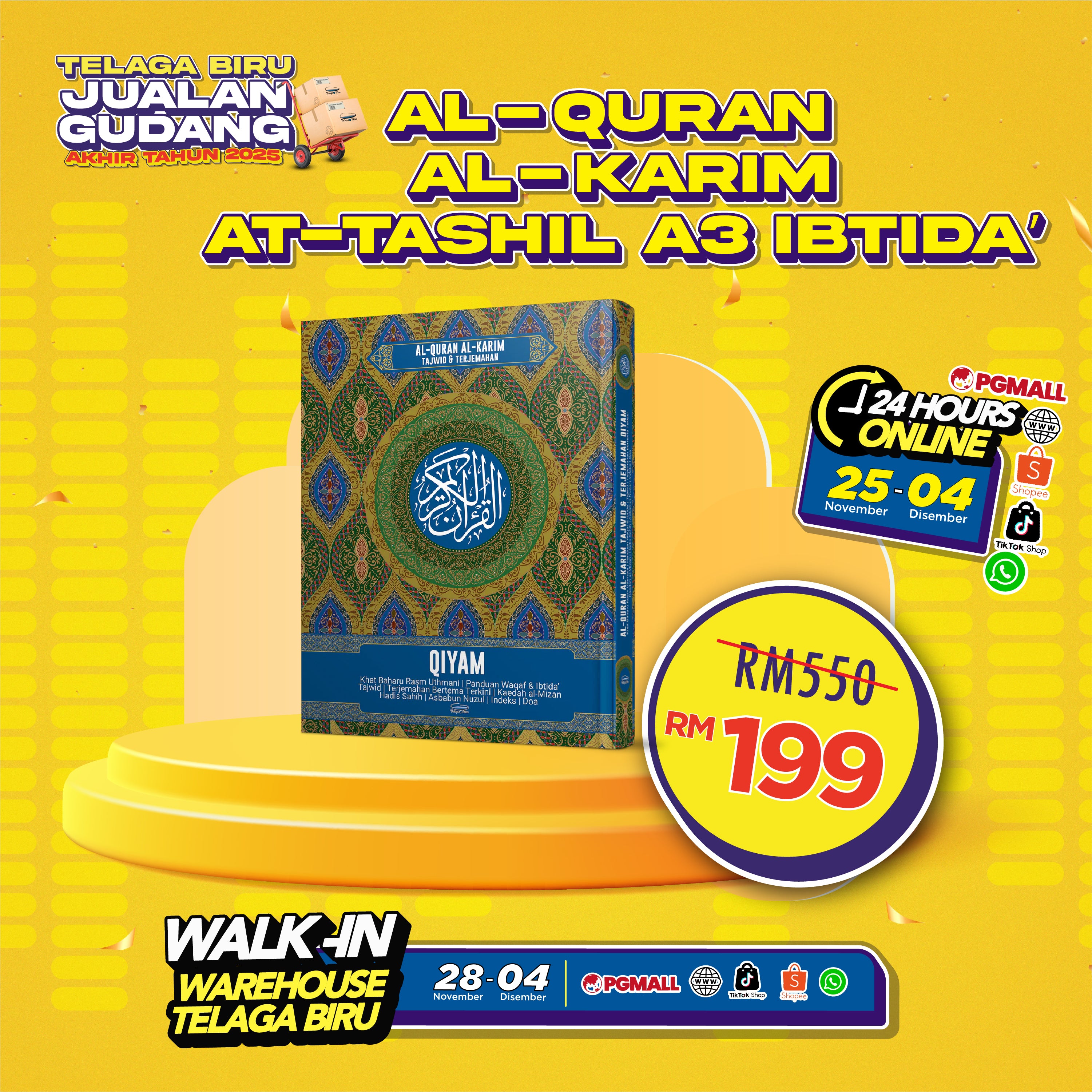 Al-Quran Al-Karim Tajwid & Terjemahan Qiyam Berserta Panduan Waqaf dan Ibtida (A3) - (TBAQ1045)