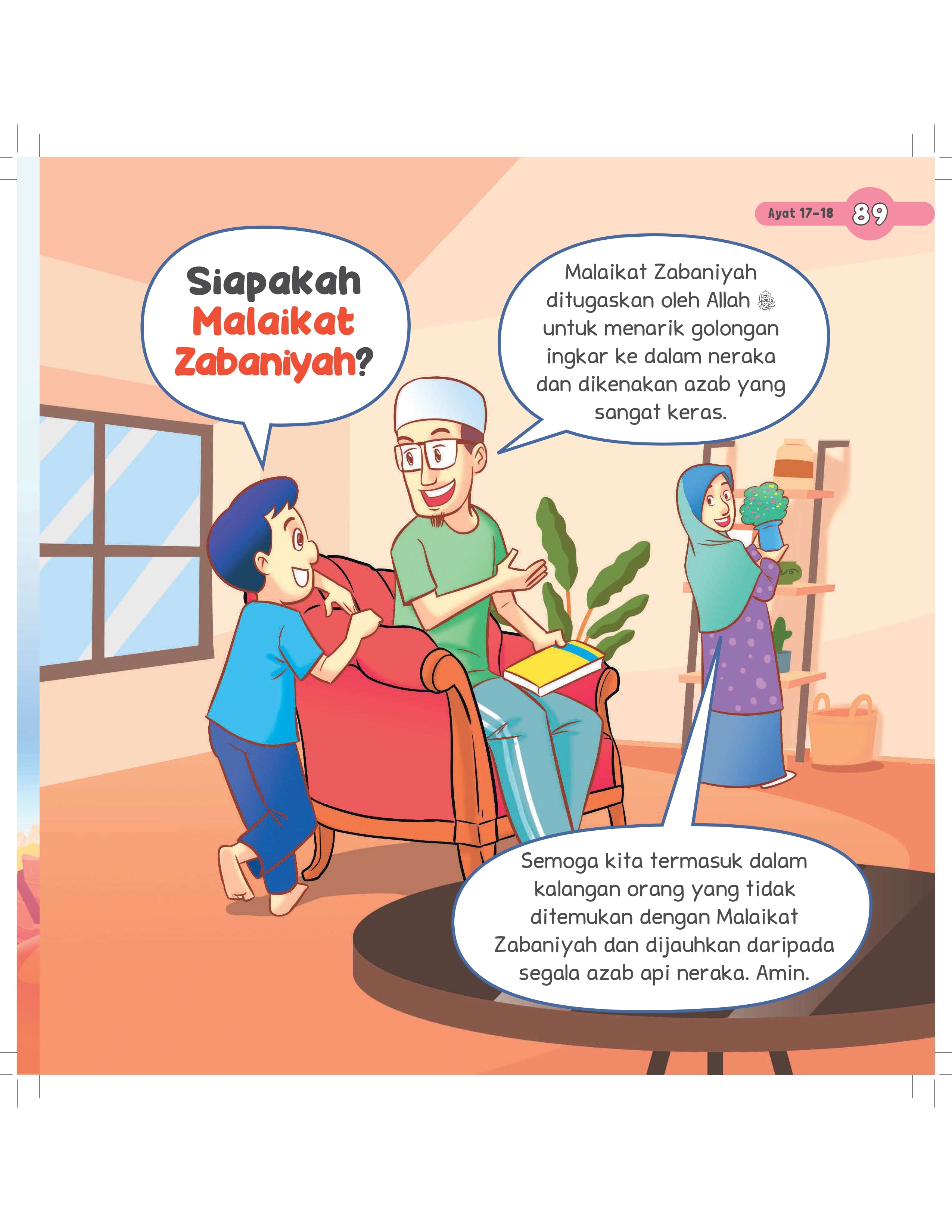 Tafsir Mini Surah Al-‘Alaq - (TBBK1553)