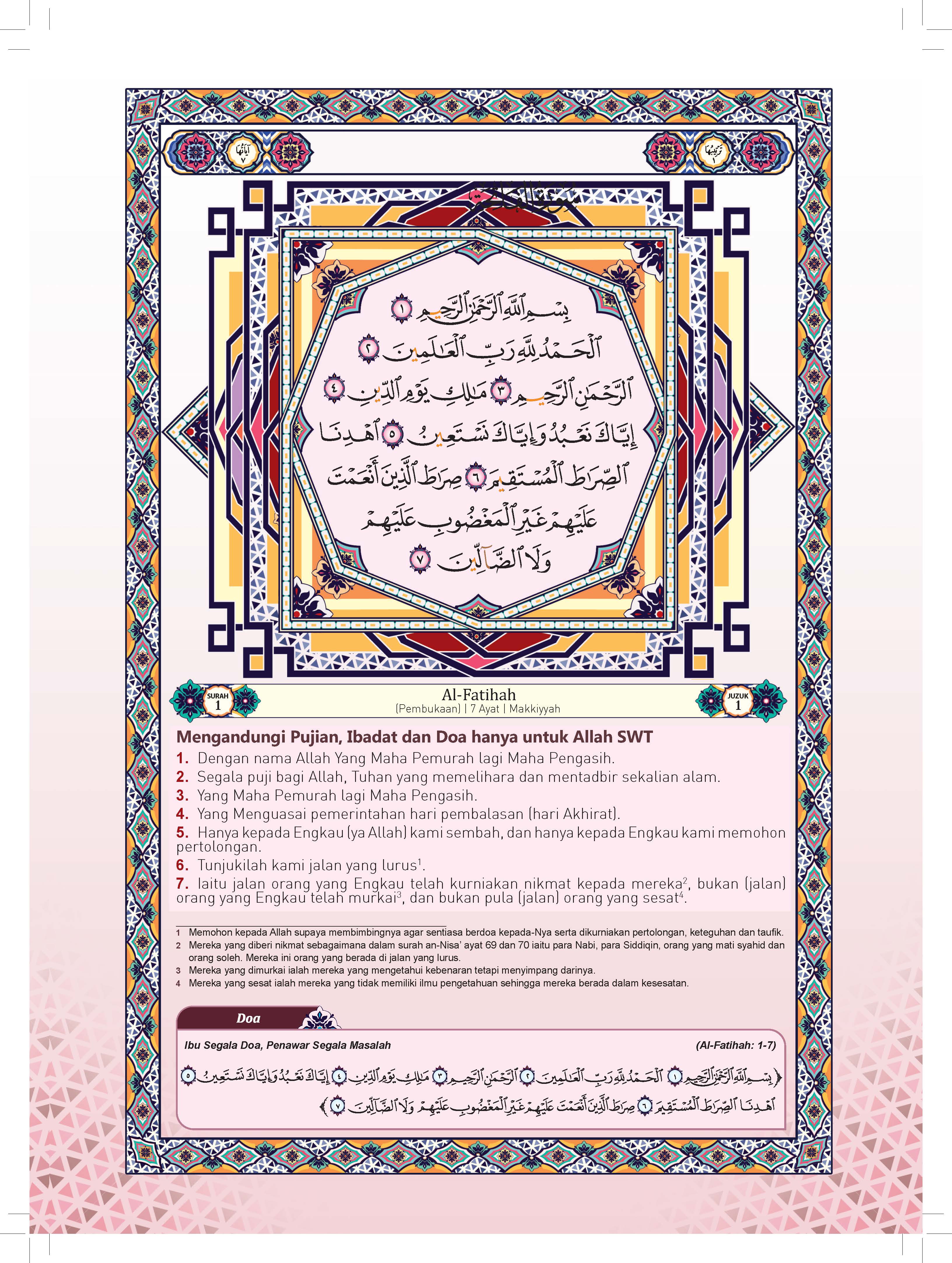 Al-Quran Al-Karim Tajwid & Terjemahan Tematik Dengan Panduan Warna Bertema (A4) - (TBAQ1040A)