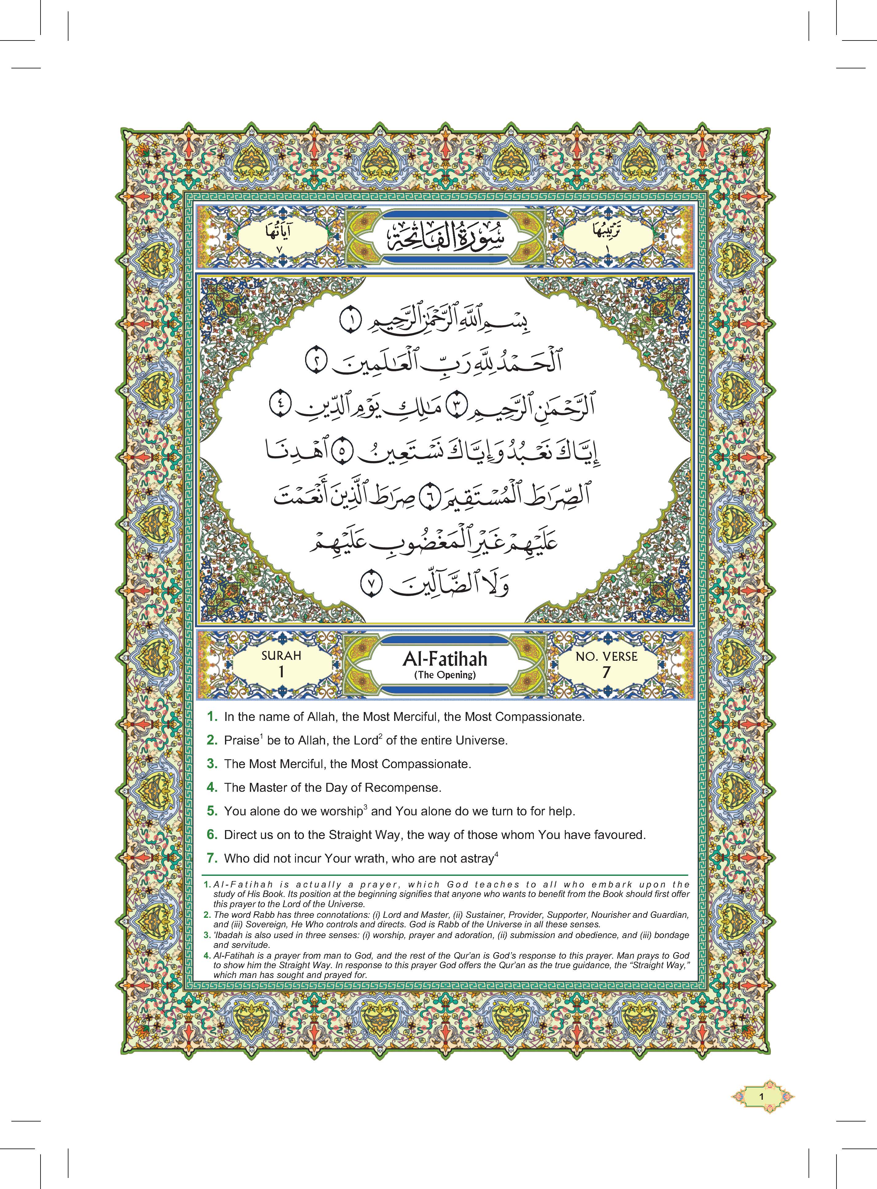Al-Quran Al-Karim Al-Mubarak Dengan Terjemahan Bahasa Inggeris Dan Panduan Mengenai Waqaf & Ibtida' (A5) - (TBAQ1011A)