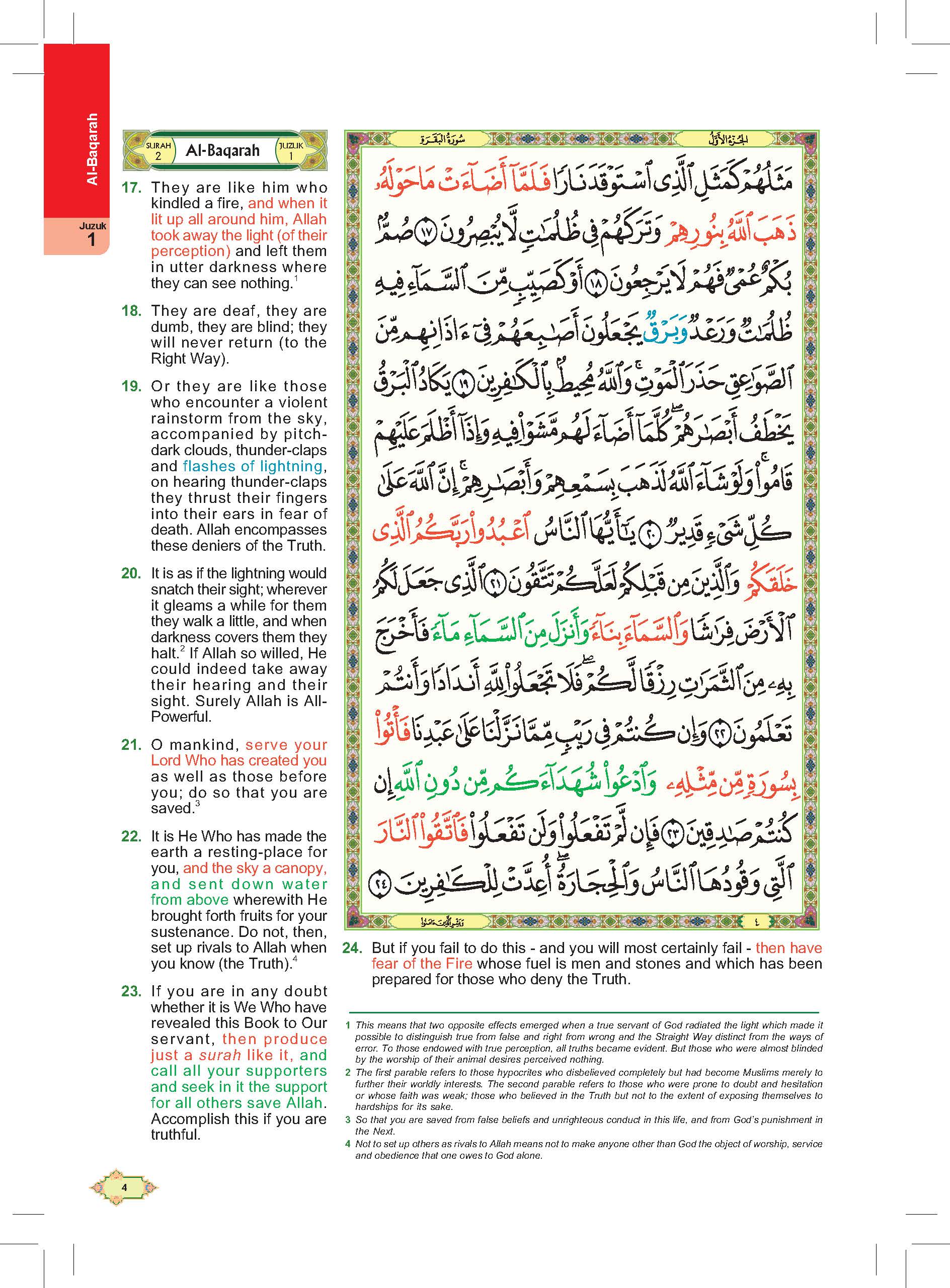 Al-Quran Al-Karim Al-Mubarak Dengan Terjemahan Bahasa Inggeris Dan Panduan Mengenai Waqaf & Ibtida' (A5) - (TBAQ1011A)