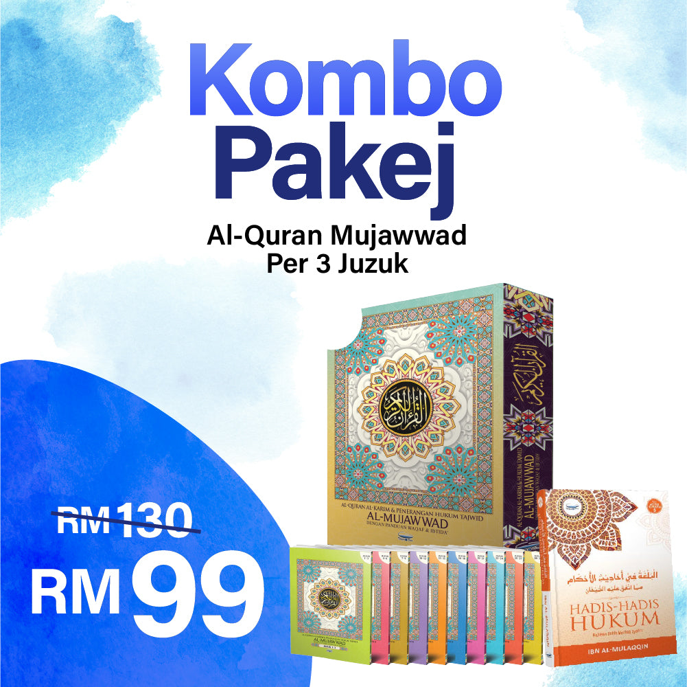 Kombo Pakej Al-Quran Al-Mujawwad Per 3 Juzuk