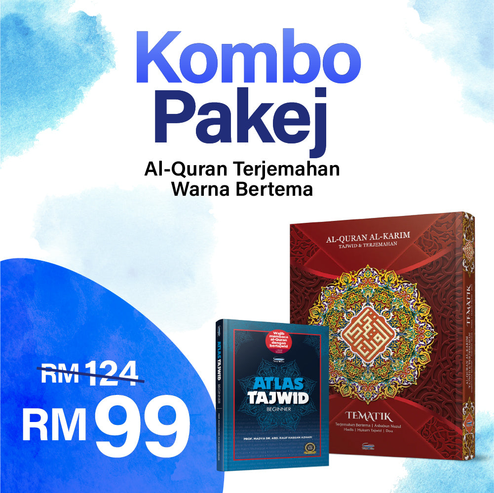 Kombo Pakej Al-Quran Terjemahan Warna Bertema