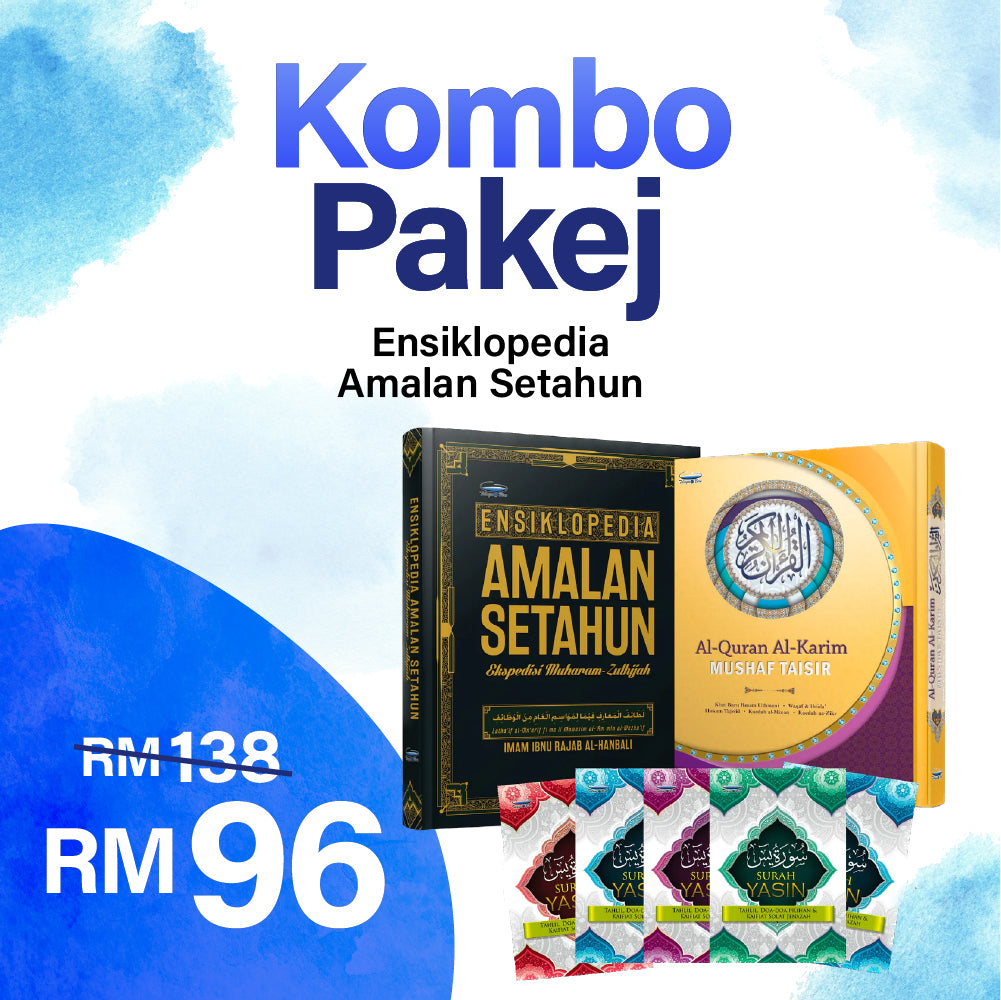 Kombo Pakej Ensiklopedia Amalan Setahun