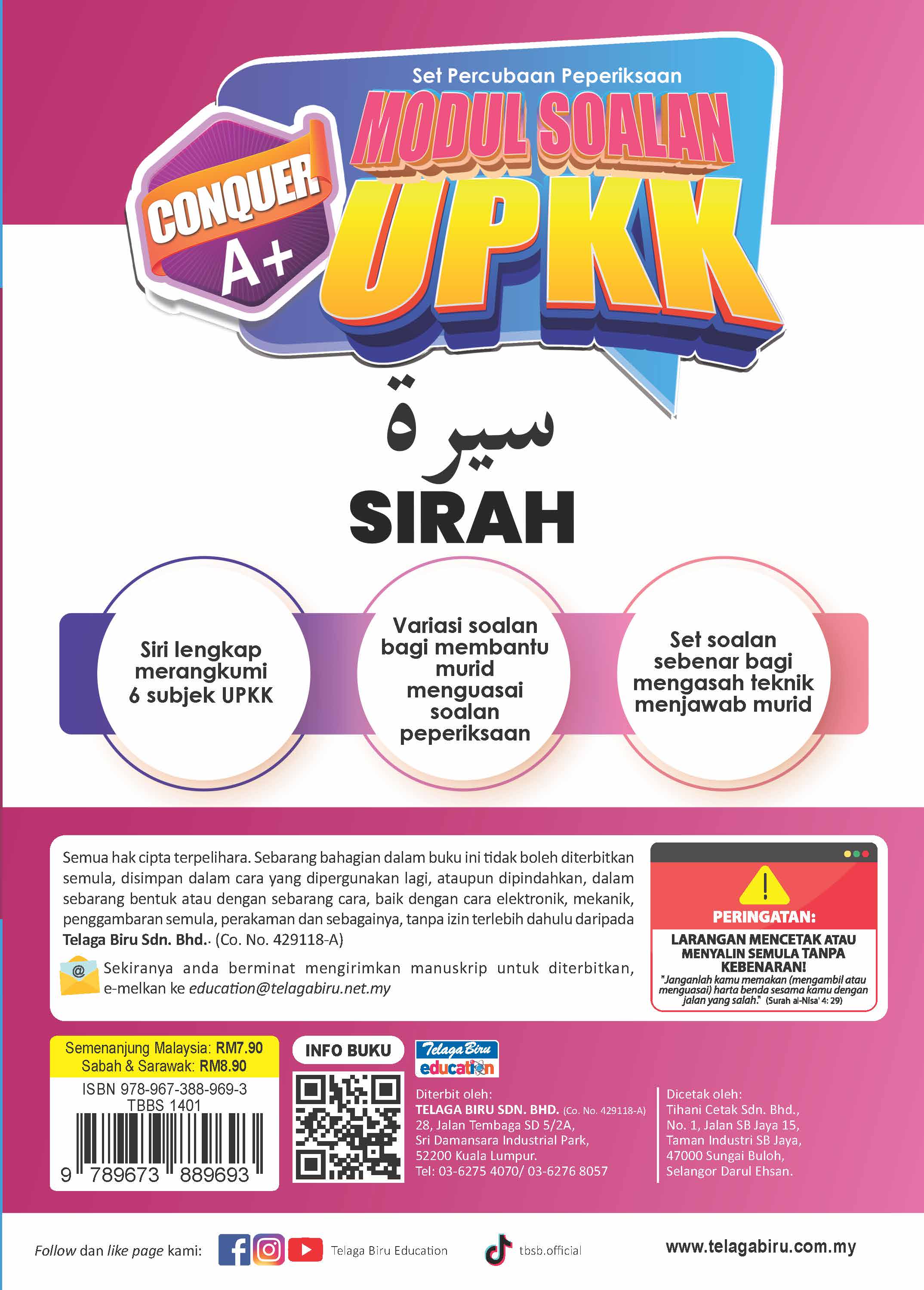 Conquer A+ Modul Soalan UPKK Sirah – (TBBS1401)