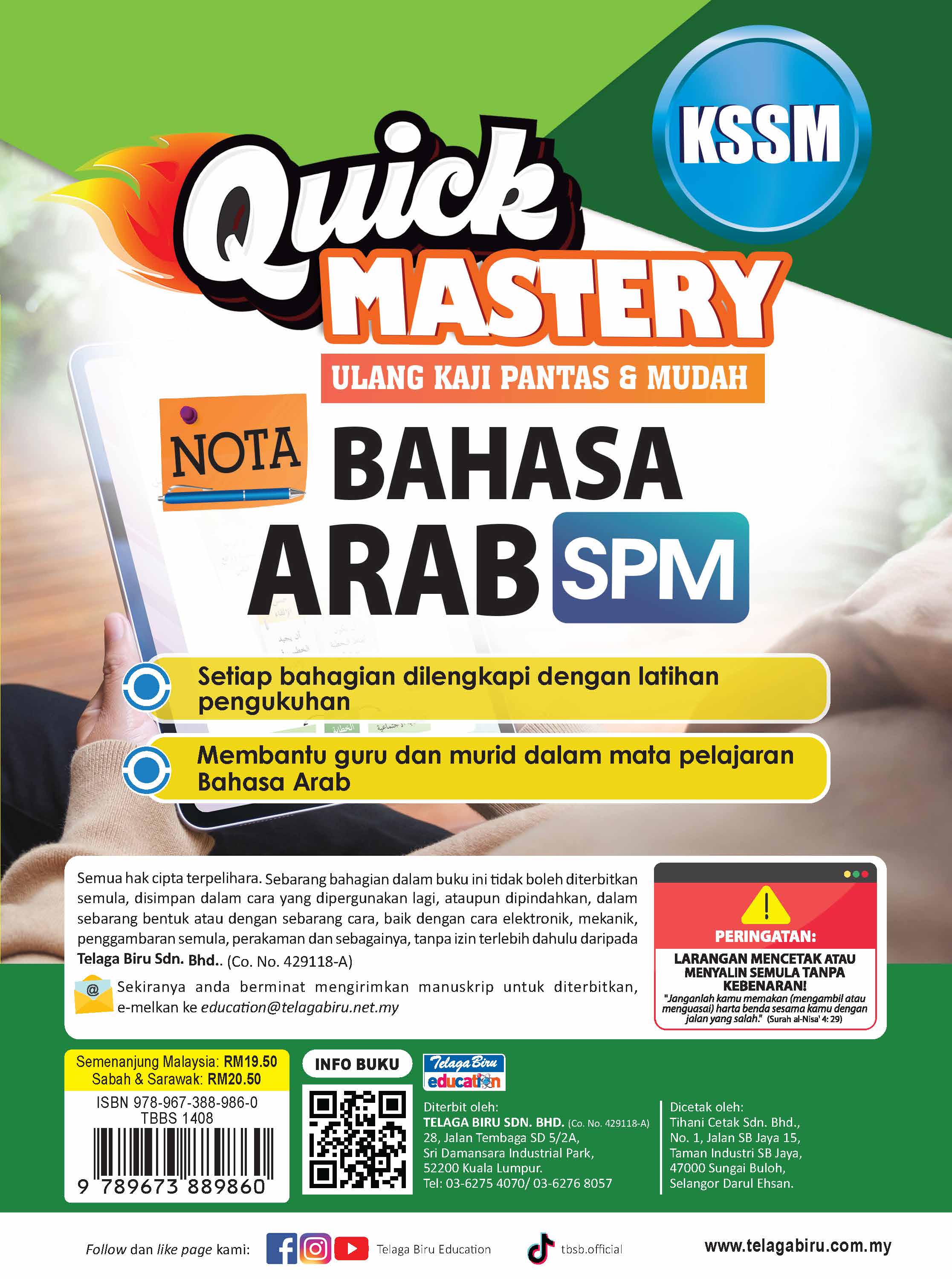 Nota Penguasaan Cepat Bahasa Arab SPM - (TBBS1408)