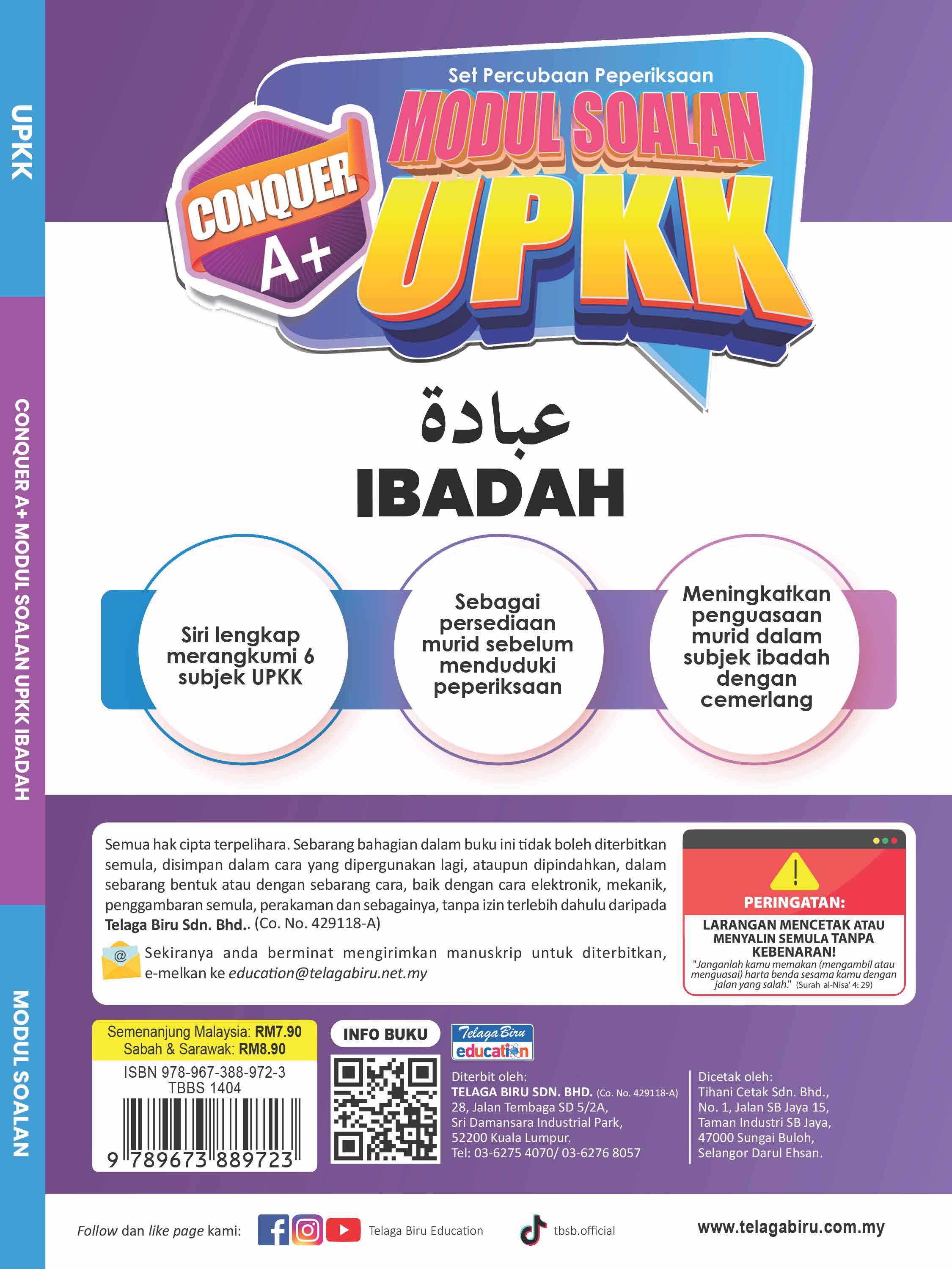 Conquer A+ Modul Soalan UPKK Ibadah - (TBBS1404)