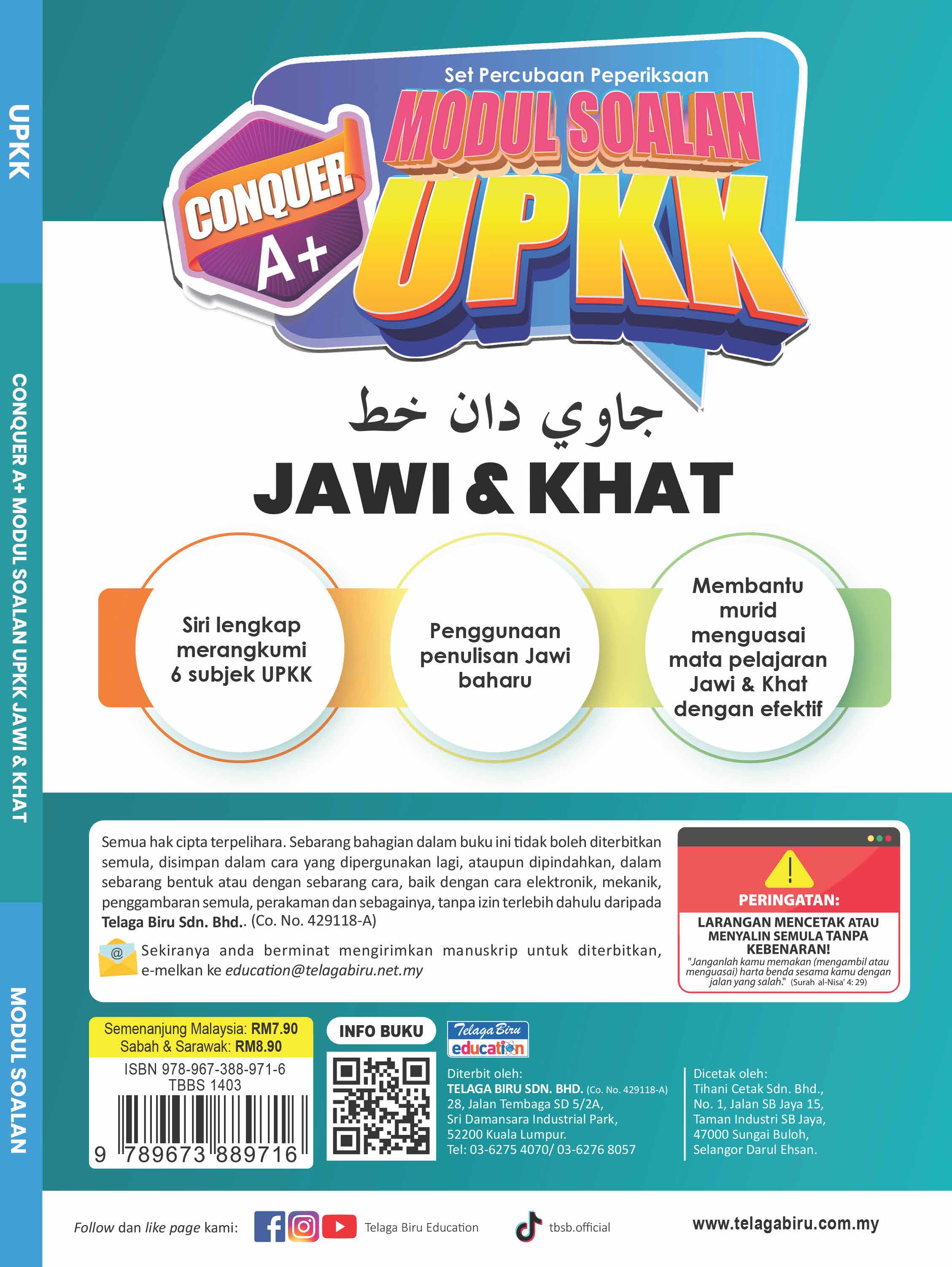Conquer A+ Modul Soalan UPKK Jawi & Khat - (TBBS1403)