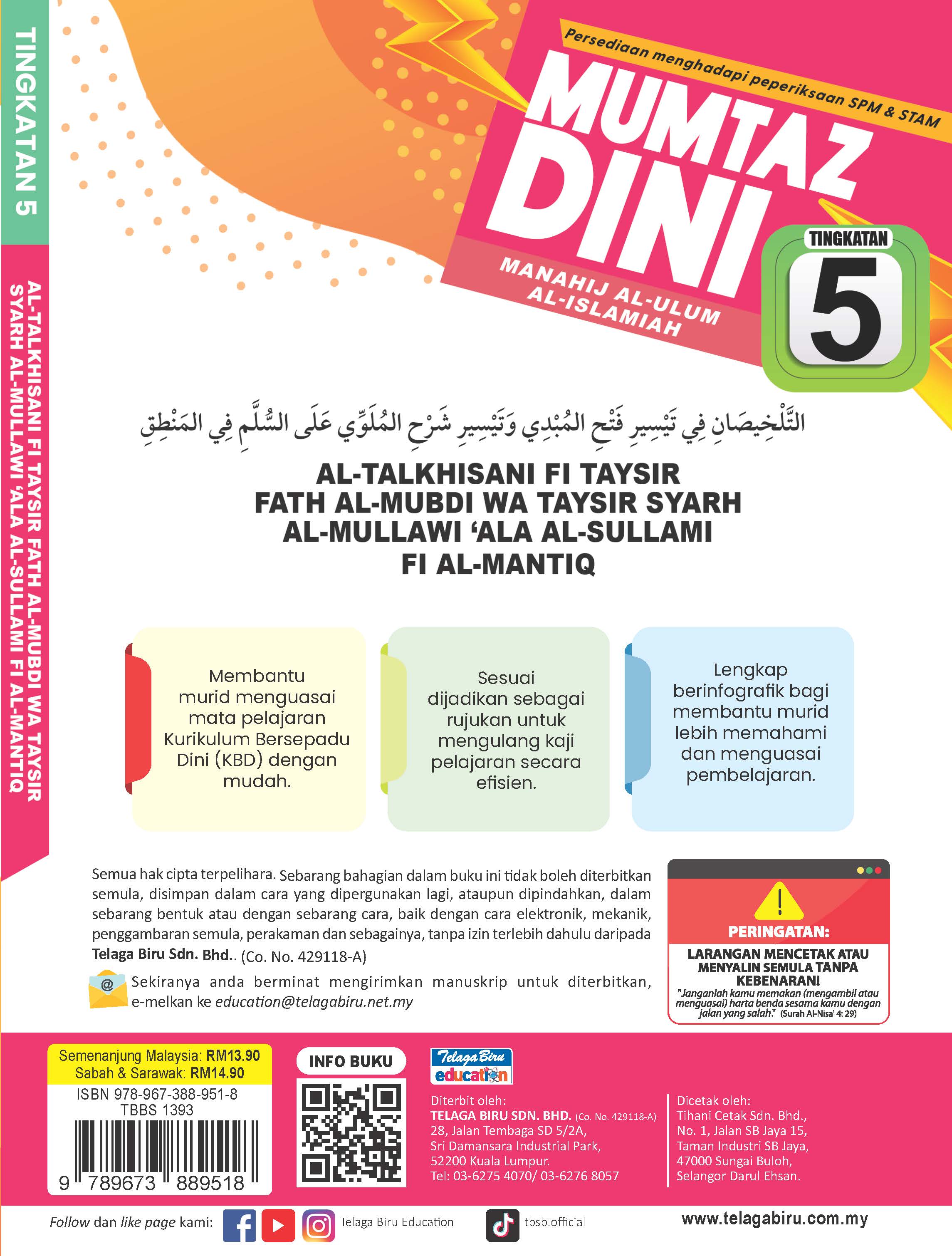 Mumtaz Dini Al-Talkhisani Fi Taysir Fath Al-Mubdi Wa Taysir Syarh Al-Mullawi 'Ala Al-Sullami Fi Al-Mantiq Tingkatan 5 - (TBBS1393)