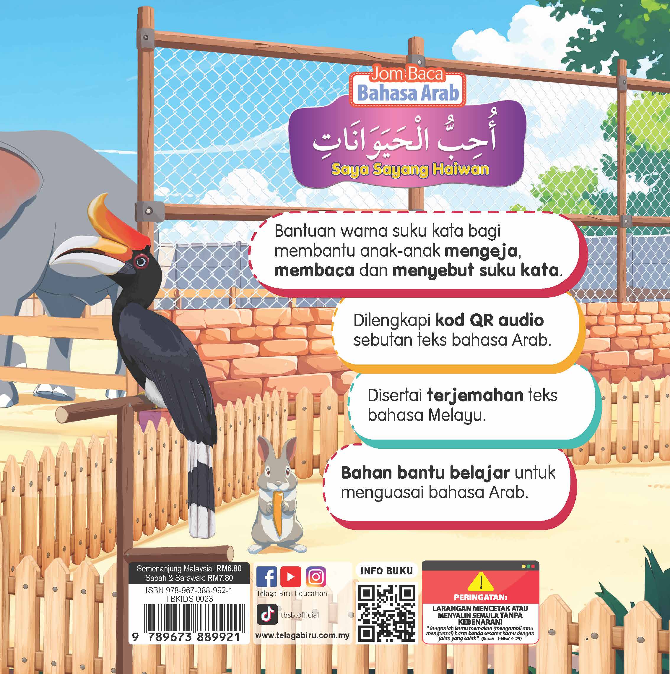 Jom Baca Bahasa Arab : Saya Sayang Haiwan - (TBKIDS0023)