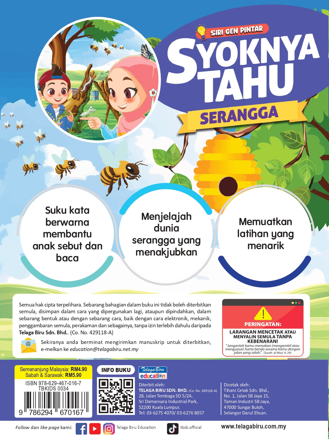 Siri Gen Pintar : Syoknya Tahu Serangga - (TBKIDS0034)