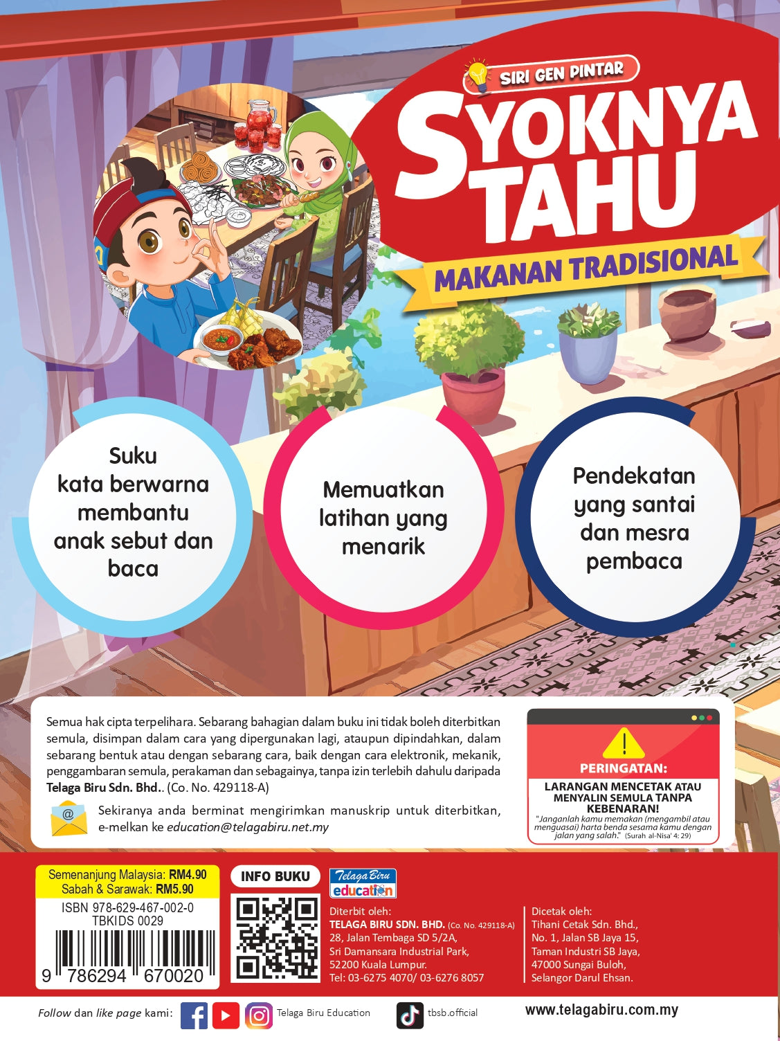 Siri Gen Pintar : Syoknya Tahu Makanan Tradisional - (TBKIDS0029)