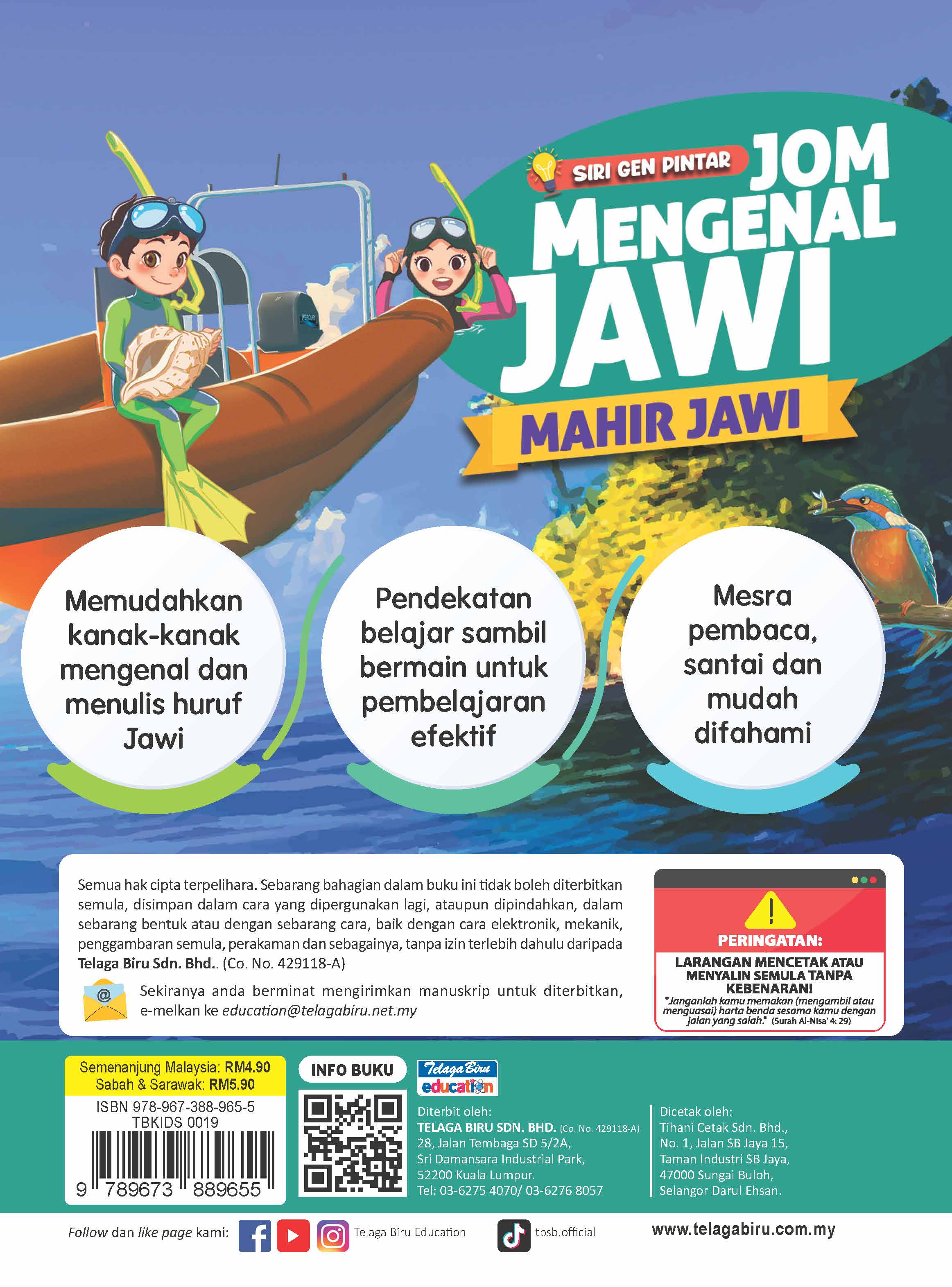 Jom Mengenal Jawi - (TBKIDS0019)