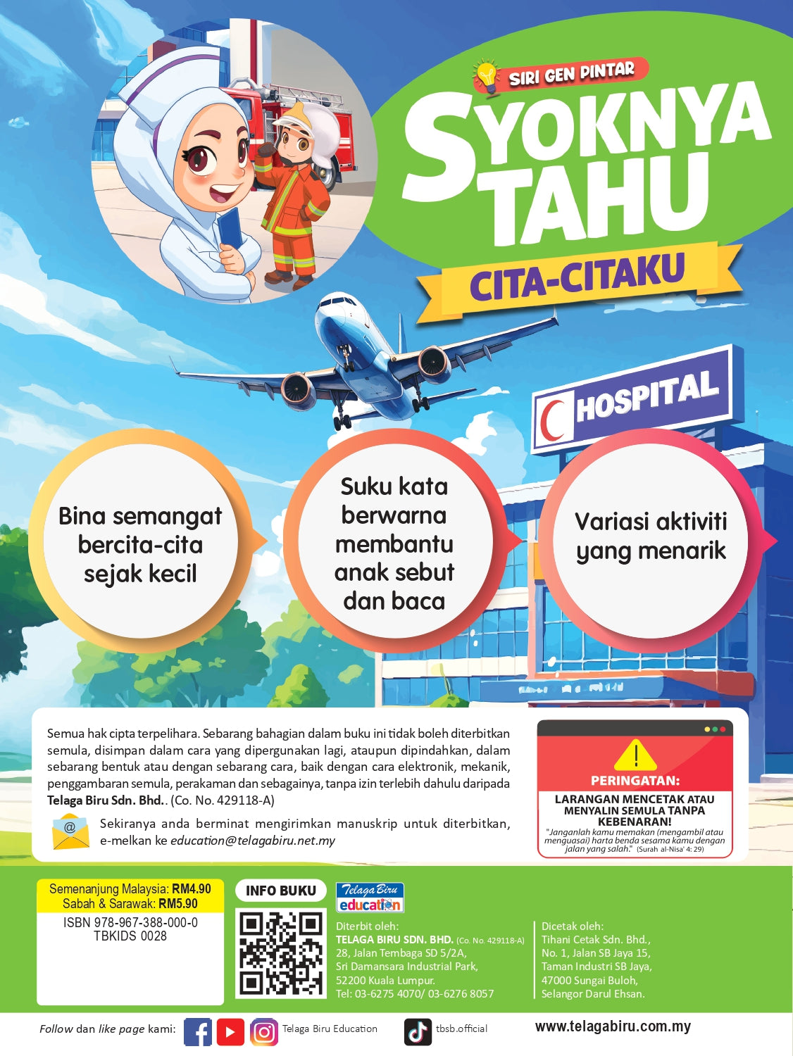 Siri Gen Pintar : Syoknya Tahu Cita-Citaku - (TBKIDS0028)