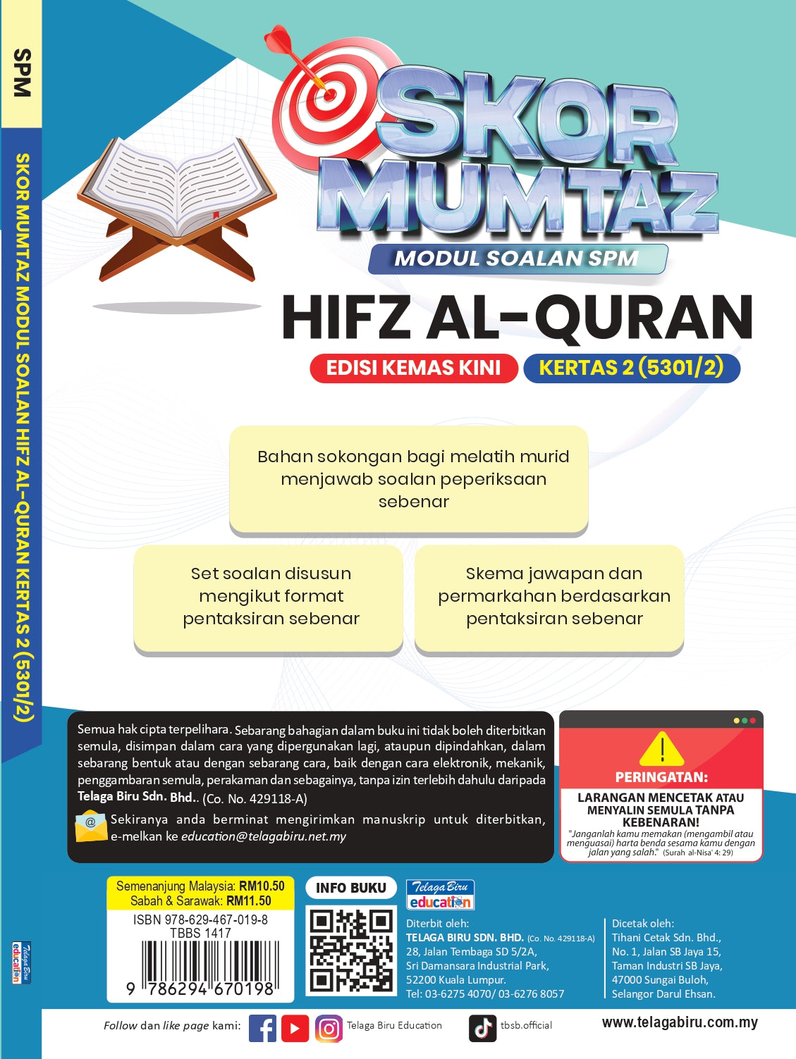 Modul Soalan Hifz Al-Quran SPM (Edisi Kemaskini) - (TBBS1417)