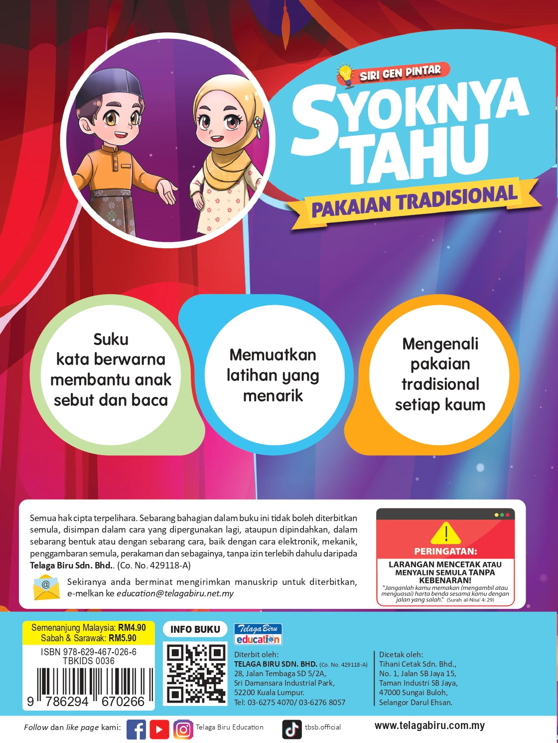 Siri Gen Pintar : Syoknya Tahu Pakaian Tradisional - (TBKIDS0036)
