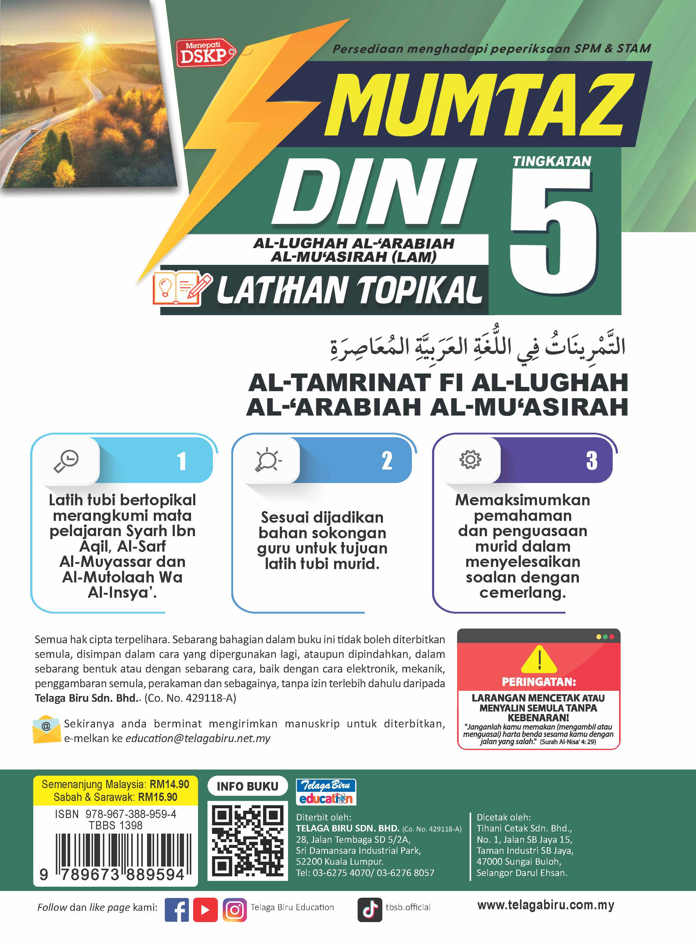Mumtaz Dini Al-Lughah Al-'Arabiah Al-Mu'asirah (LAM) Latihan Topikal Al-Tamrinat Fi Al-Lughah Al-'Arabiah Al- Mu'asirah Tingkatan 5 - (TBBS1398)