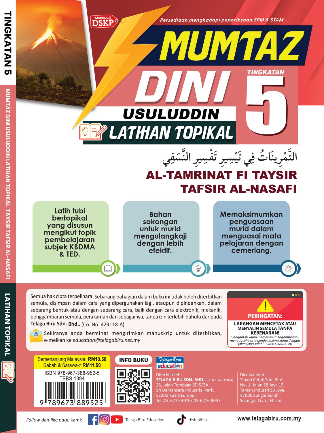 Mumtaz Dini Usuluddin Latihan Topikal Al-Tamrinat Fi Taysir Tafsir Al-Nasafi Tingkatan 5 - (TBBS1394)