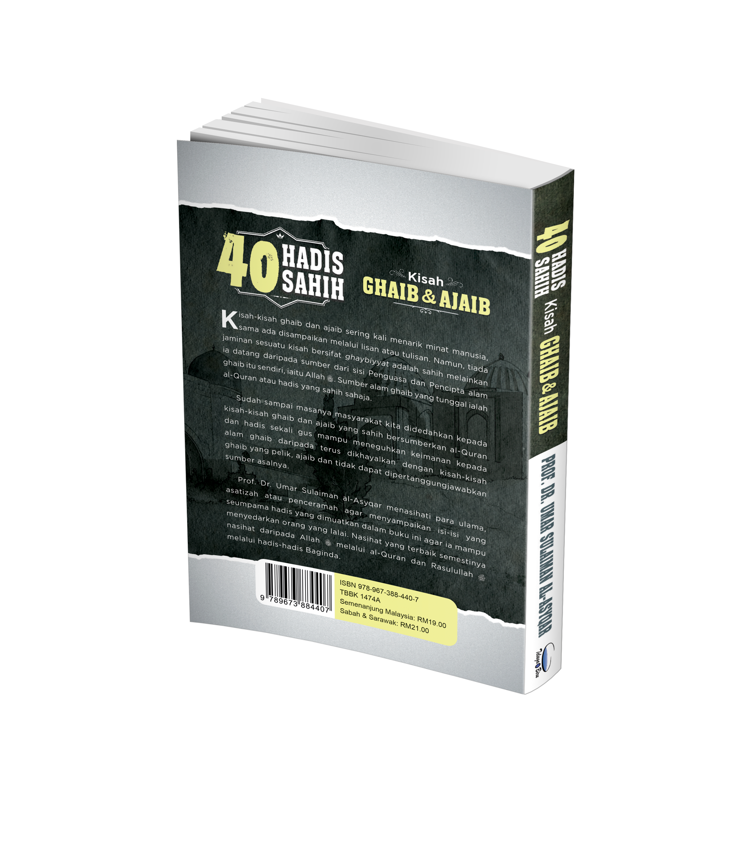 40 Hadis Sahih Kisah Ghaib & Ajaib - (TBBK1474A)