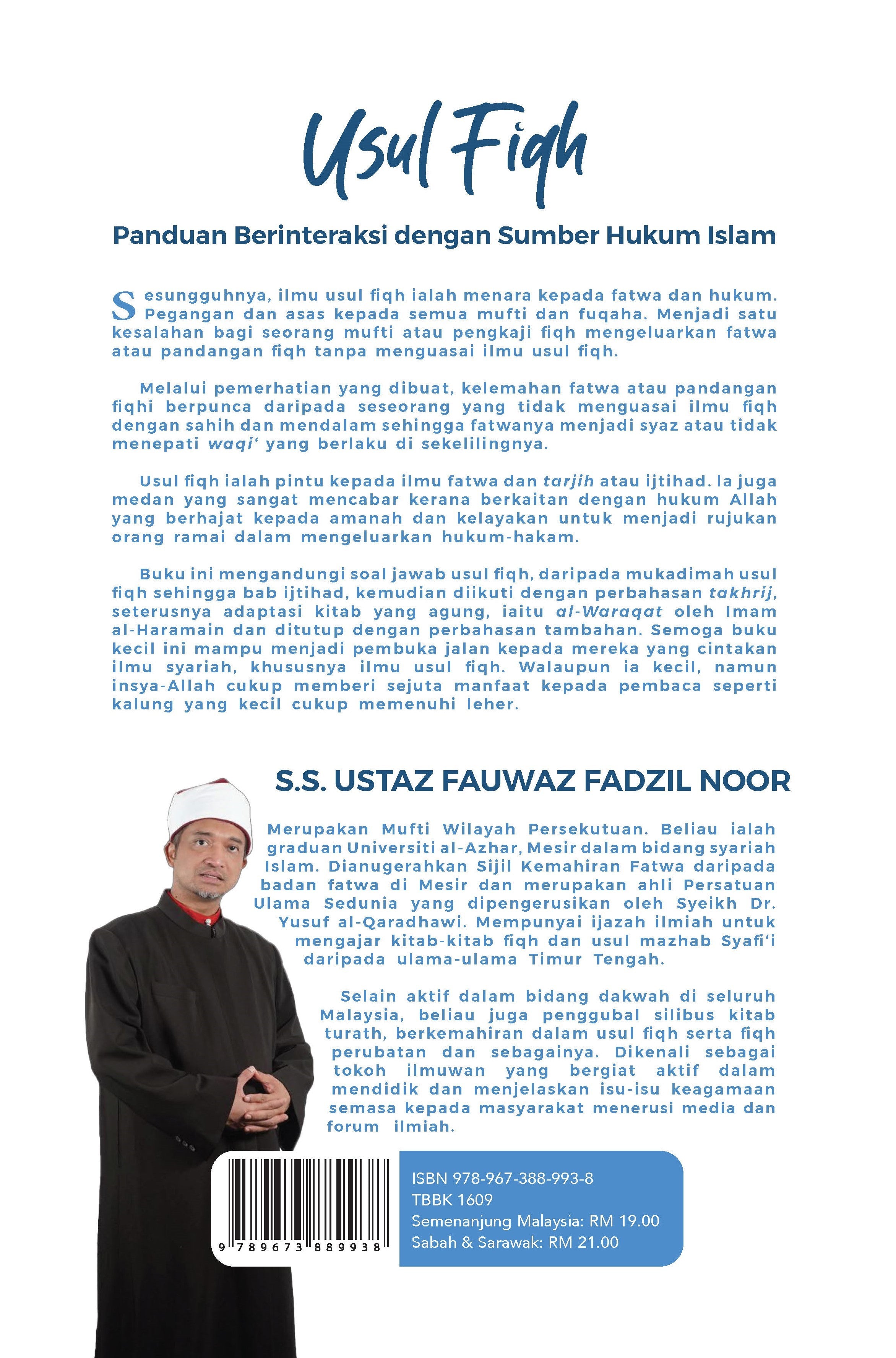 Usul Fiqh : Panduan Berinteraksi Dengan Sumber Hukum Islam - (TBBK1609)