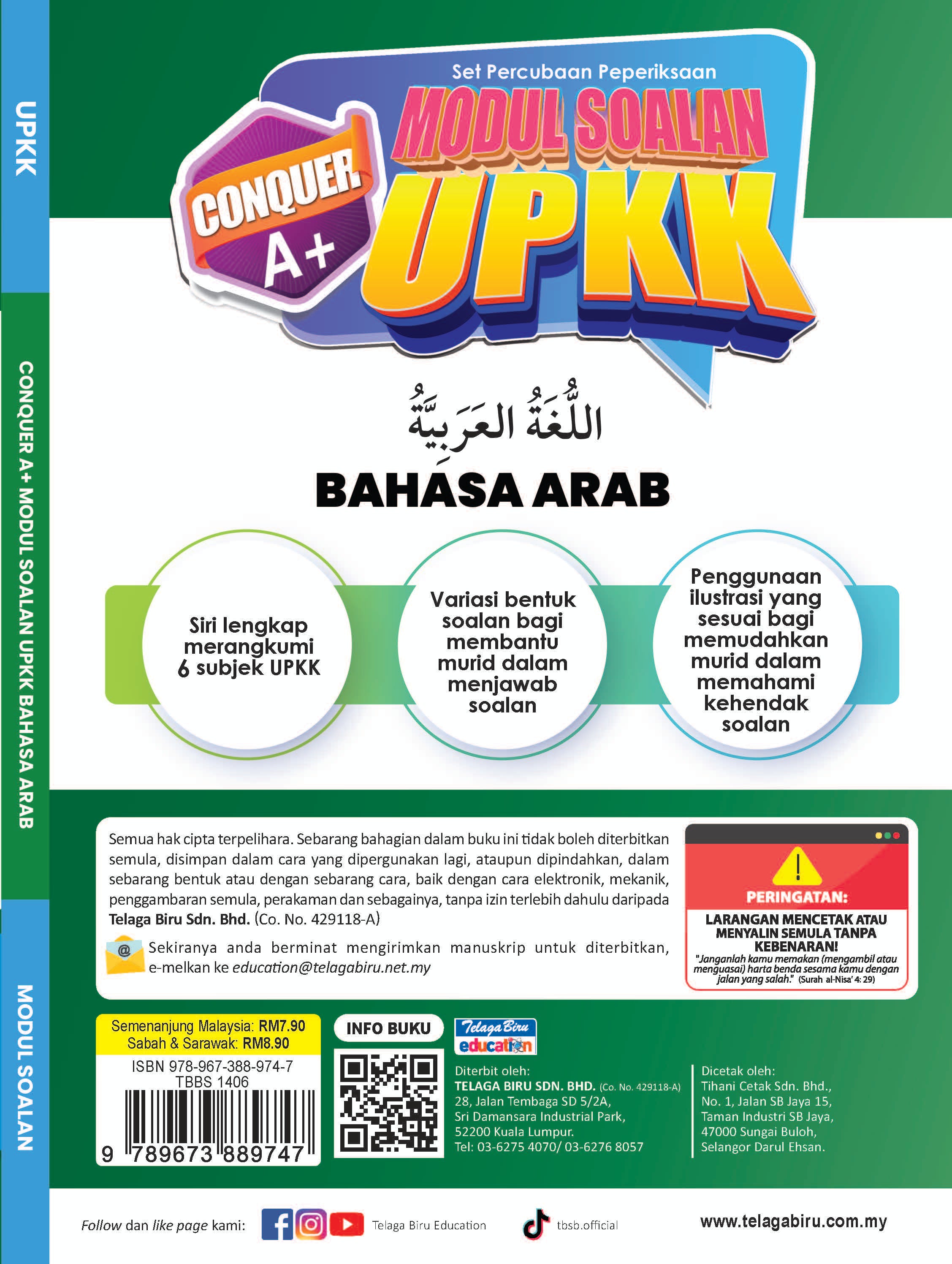 Conquer A+ Modul Soalan UPKK Bahasa Arab - (TBBS1406)