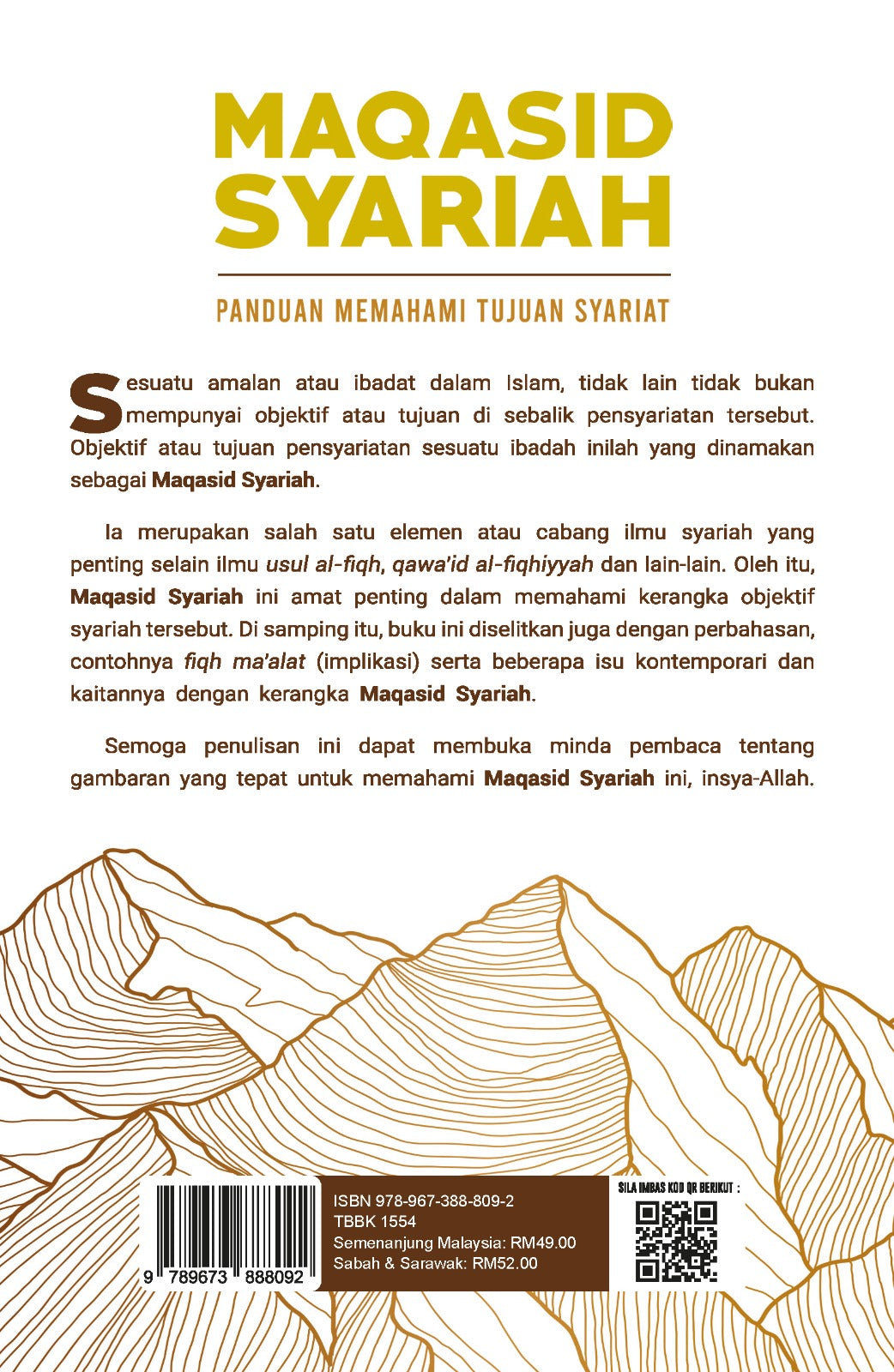Maqasid Syariah - (TBBK1554)