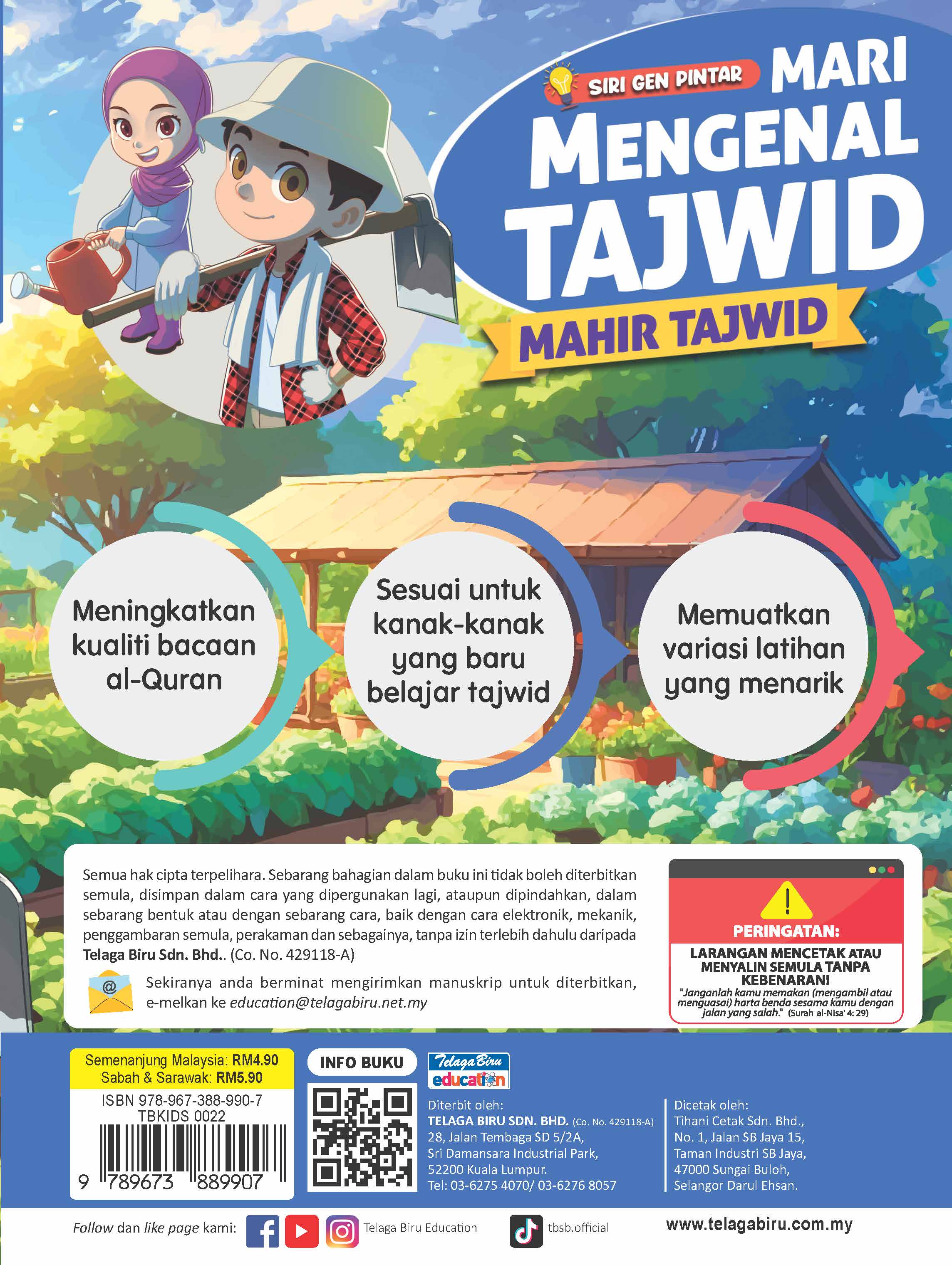 Siri Gen Pintar : Mari Mengenal Tajwid - (TBKIDS0022)