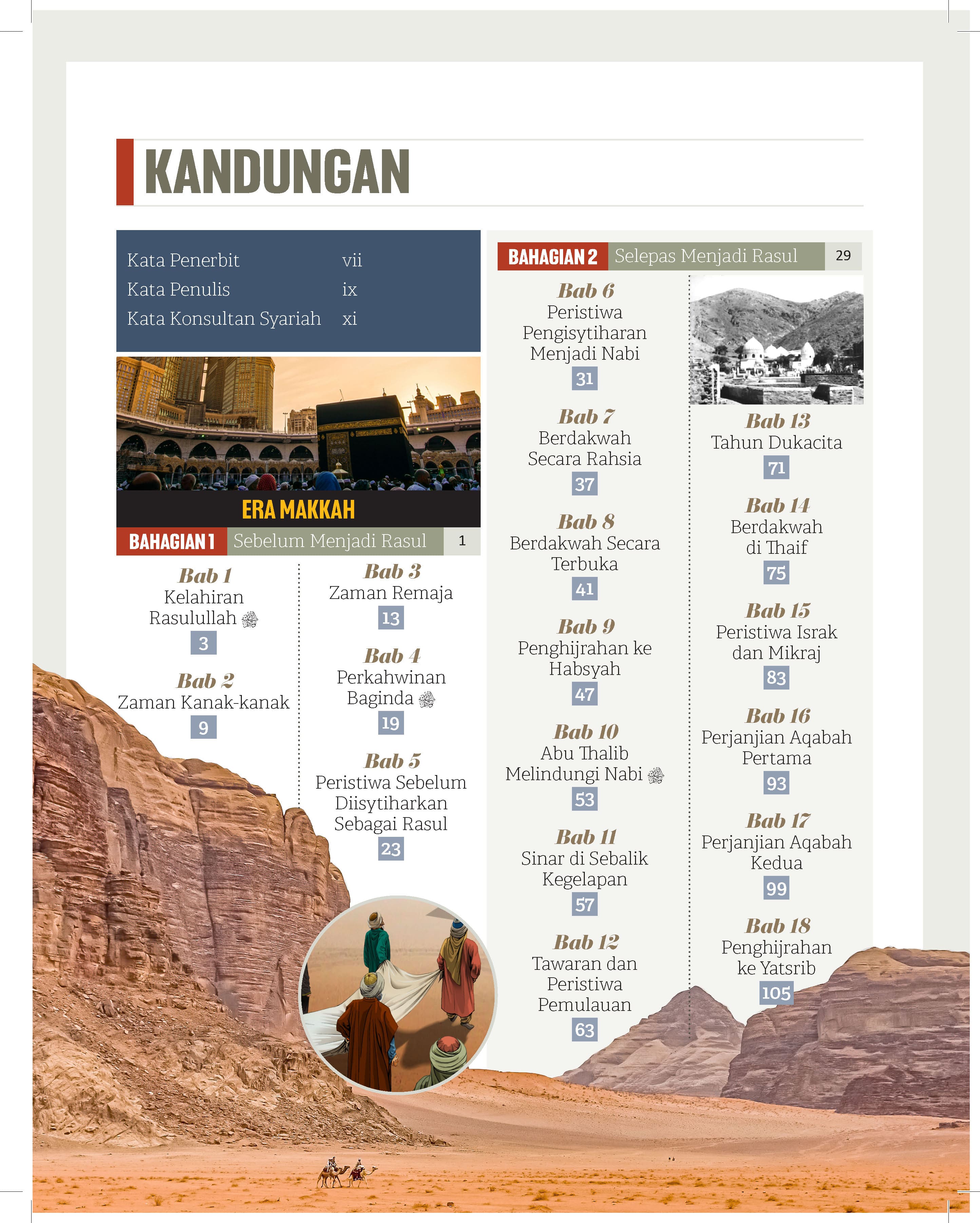 Ensiklopedia Sirah Kekasihku Nabi Muhammad SAW - (TBBK1535)