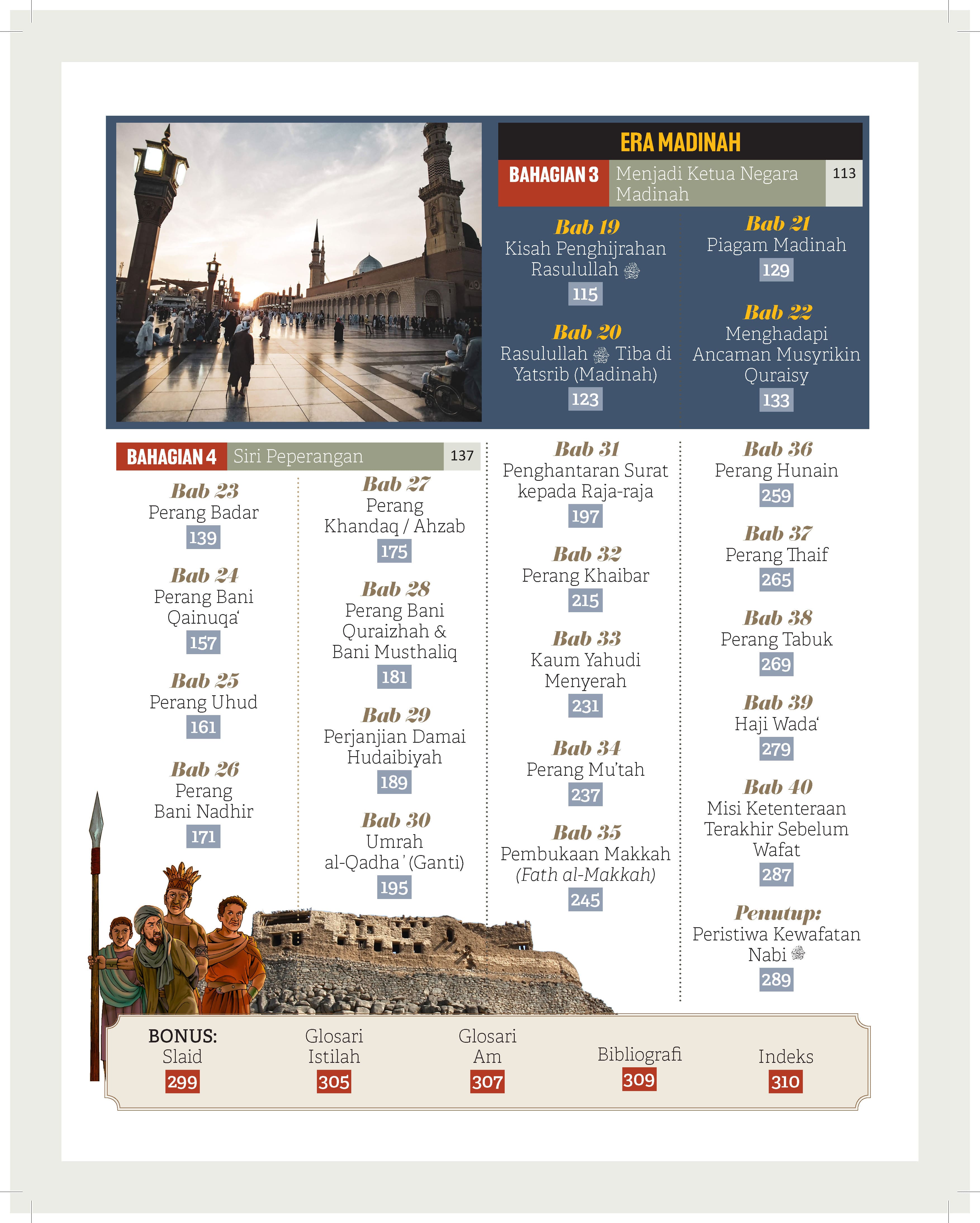 Ensiklopedia Sirah Kekasihku Nabi Muhammad SAW - (TBBK1535)