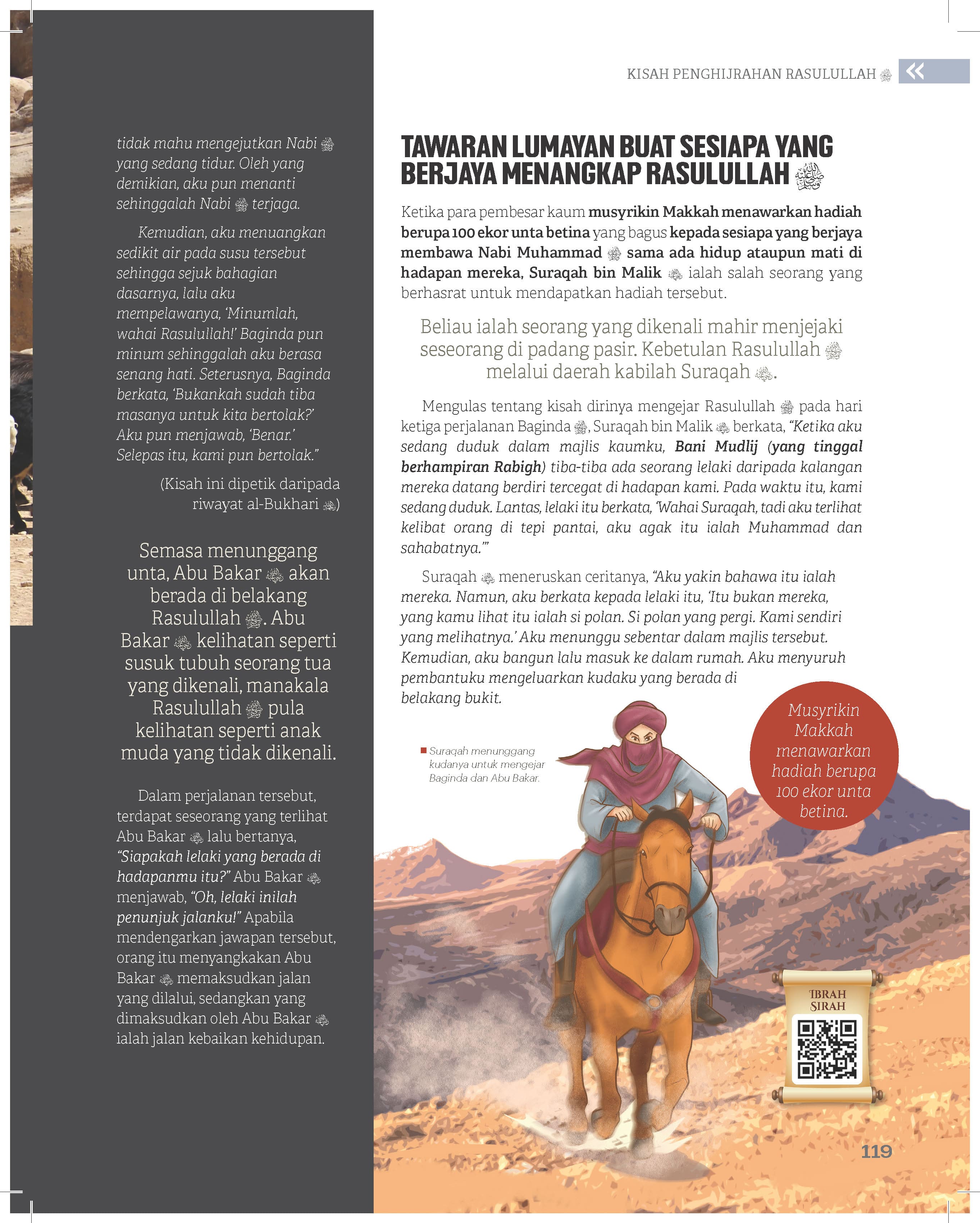 Ensiklopedia Sirah Kekasihku Nabi Muhammad SAW - (TBBK1535)