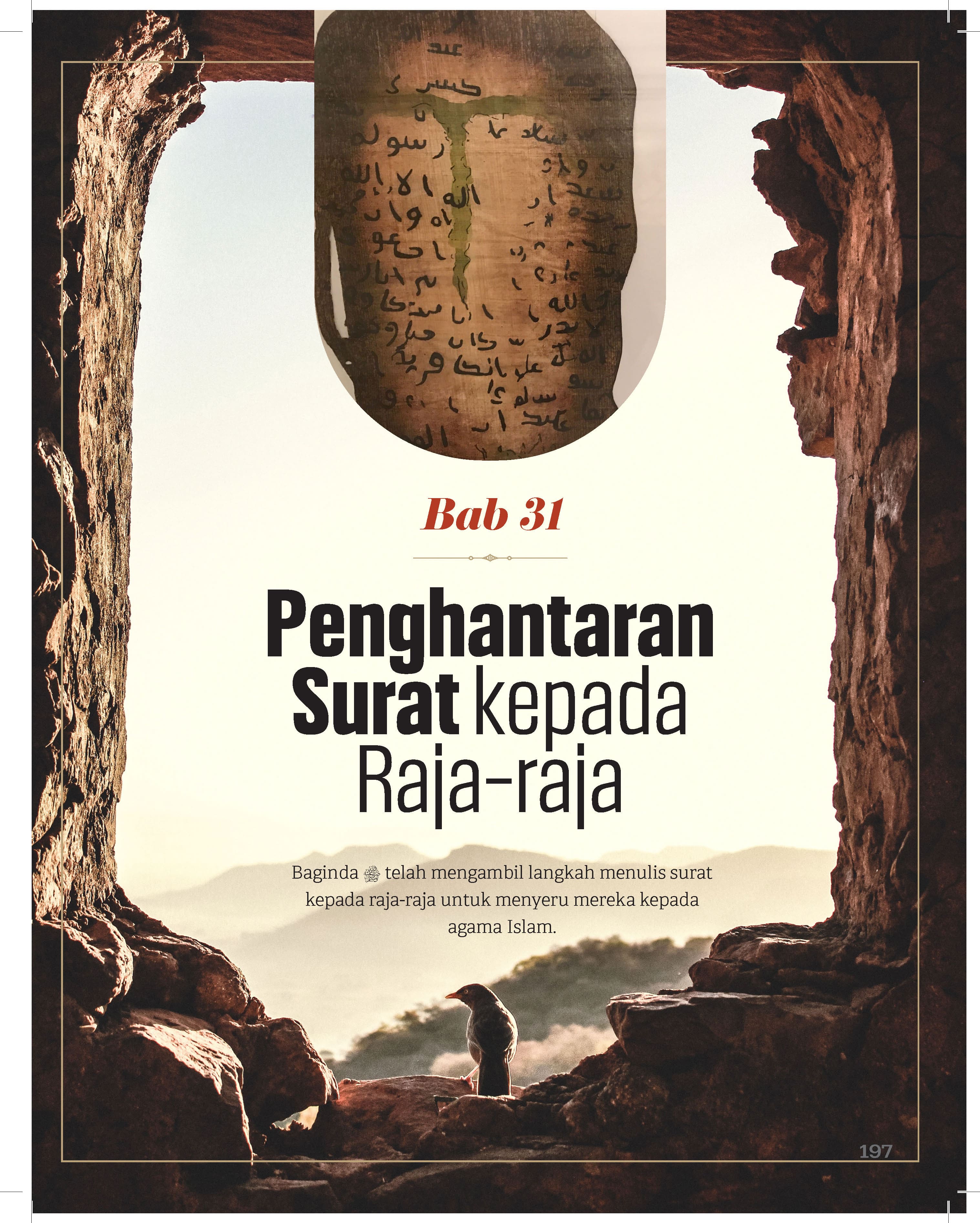 Ensiklopedia Sirah Kekasihku Nabi Muhammad SAW - (TBBK1535)