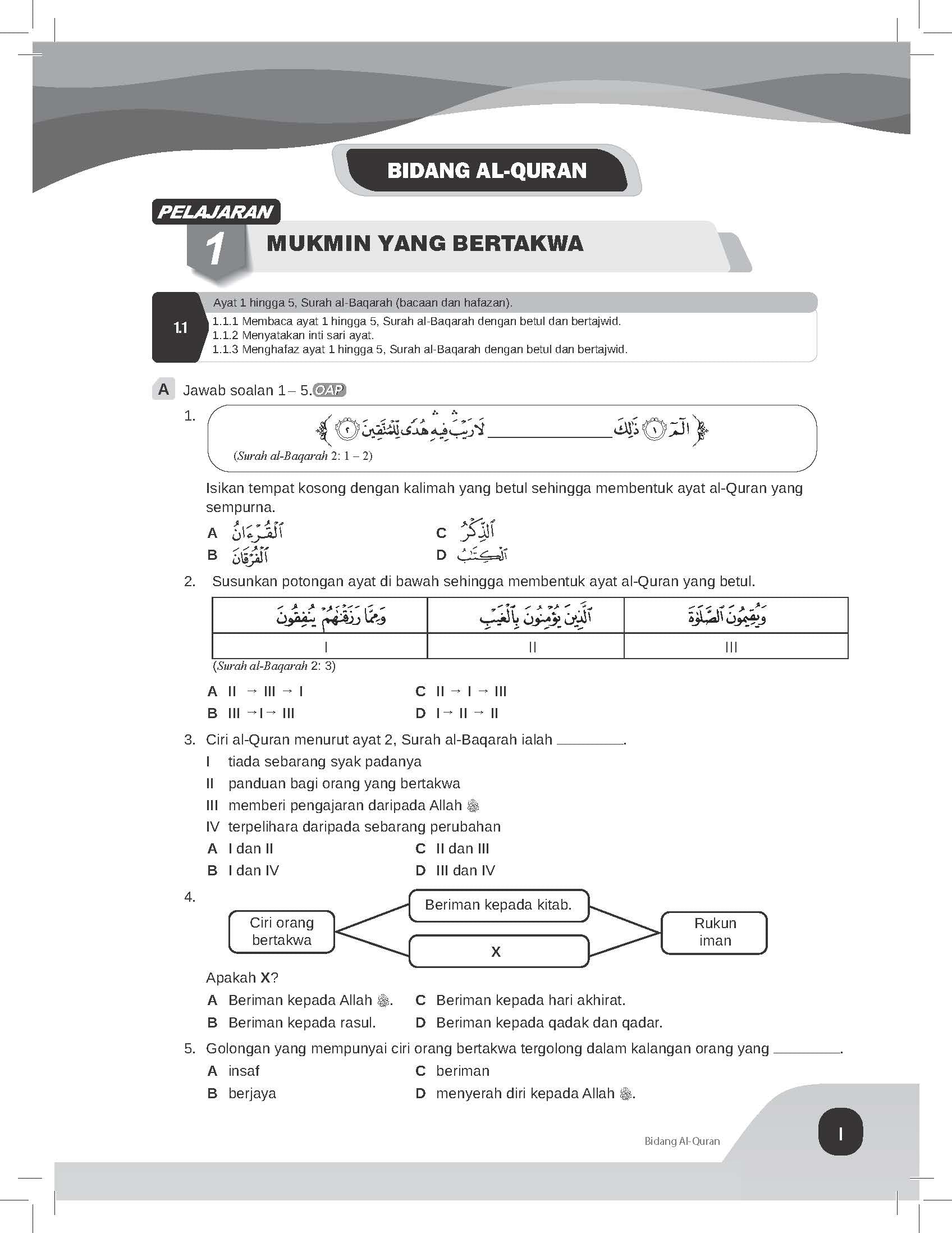 Speed Score A+ Latihan Topikal Pendidikan Islam Tingkatan 1 - (TBBS1331)