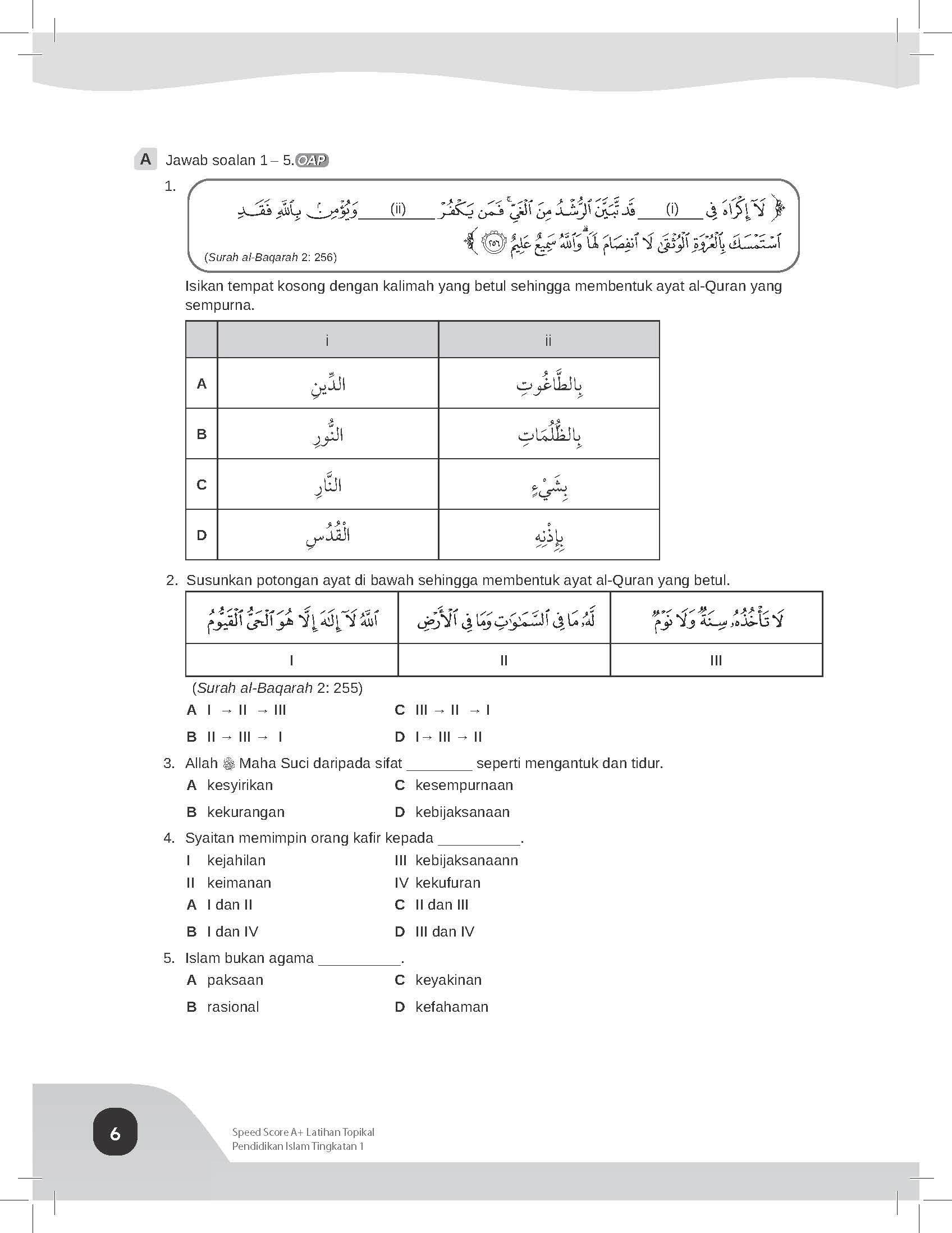Speed Score A+ Latihan Topikal Pendidikan Islam Tingkatan 1 - (TBBS1331)