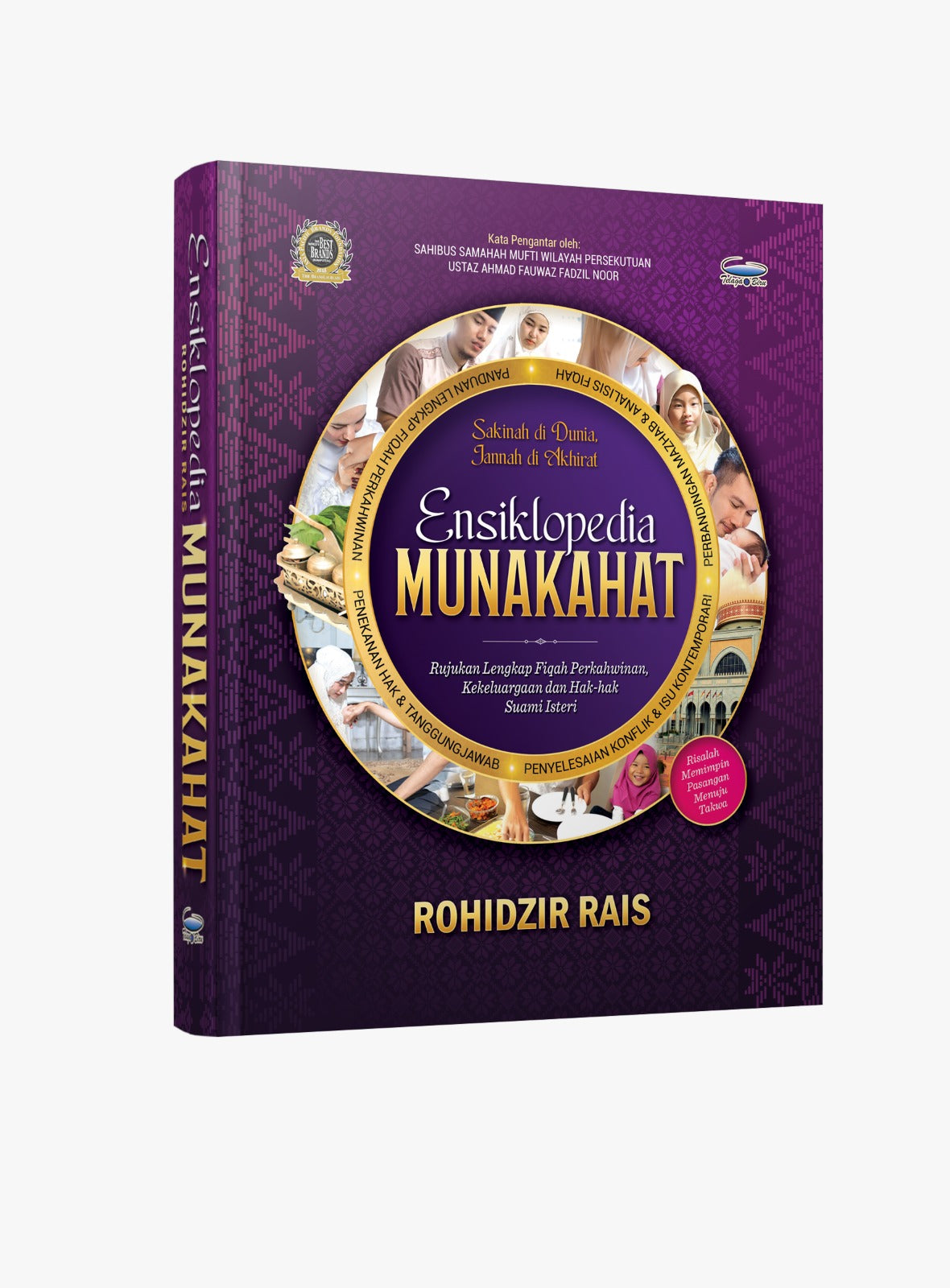 (PRE-ORDER) Ensiklopedia Munakahat - (TBBK1622)