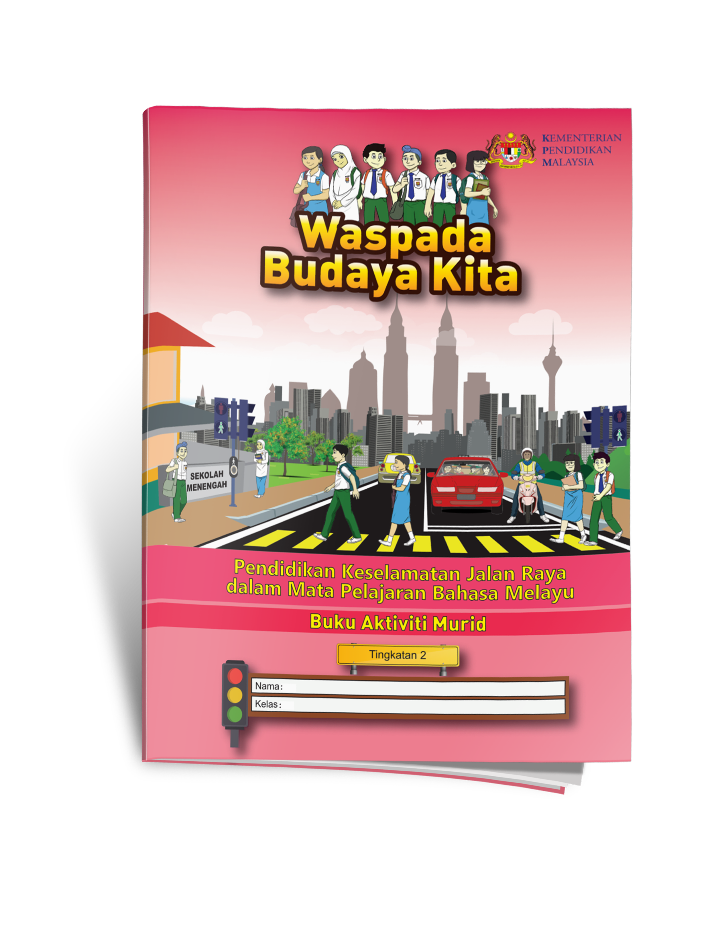Pendidikan Keselamatan Jalan Raya Tingkatan 2 (BA) - (F392002)