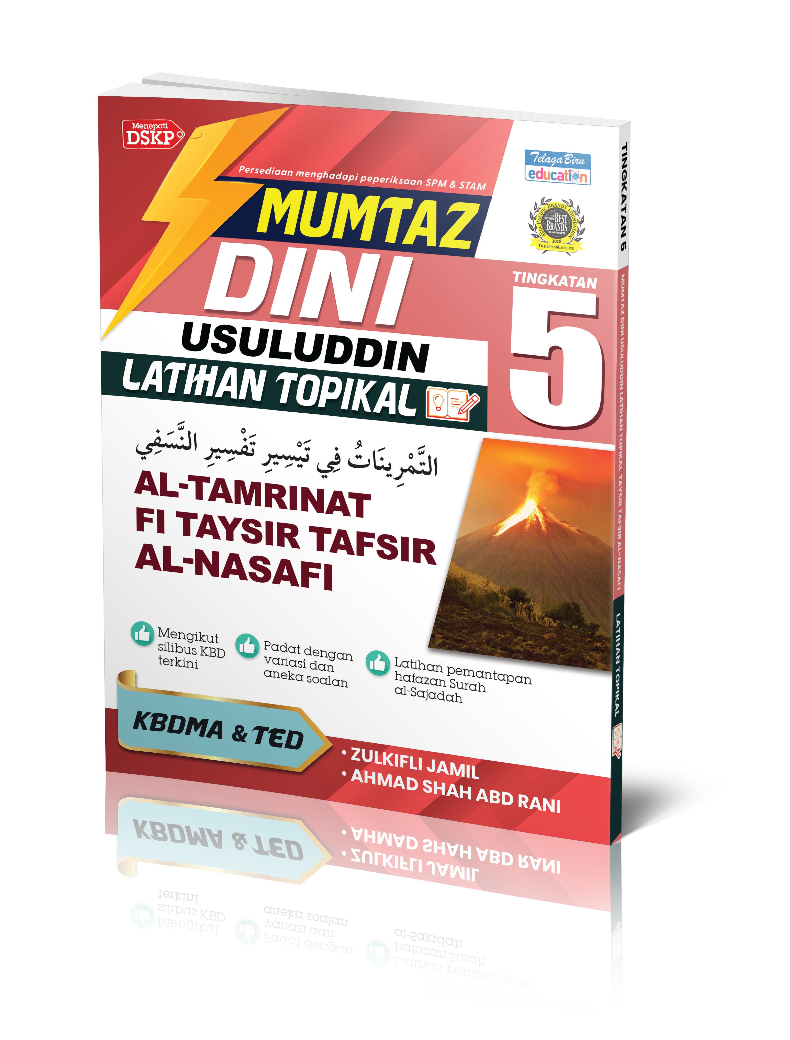 Mumtaz Dini Usuluddin Latihan Topikal Al-Tamrinat Fi Taysir Tafsir Al-Nasafi Tingkatan 5 - (TBBS1394)