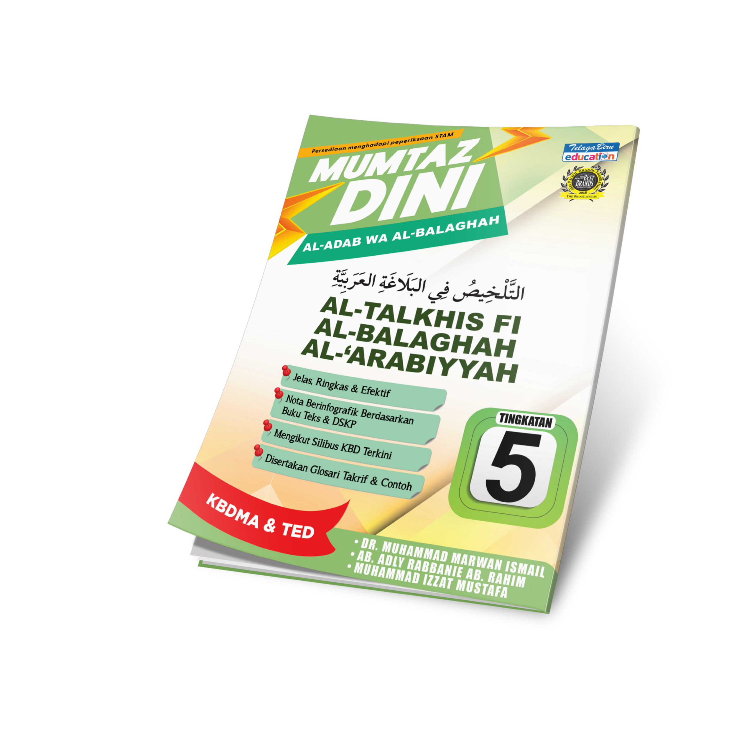 Mumtaz Dini Al-Adab Wa Al-Balaghah Al-Talkhis Fi Al-Balaghah Al-'Arabiyyah Tingkatan 5 - (TBBS1375)