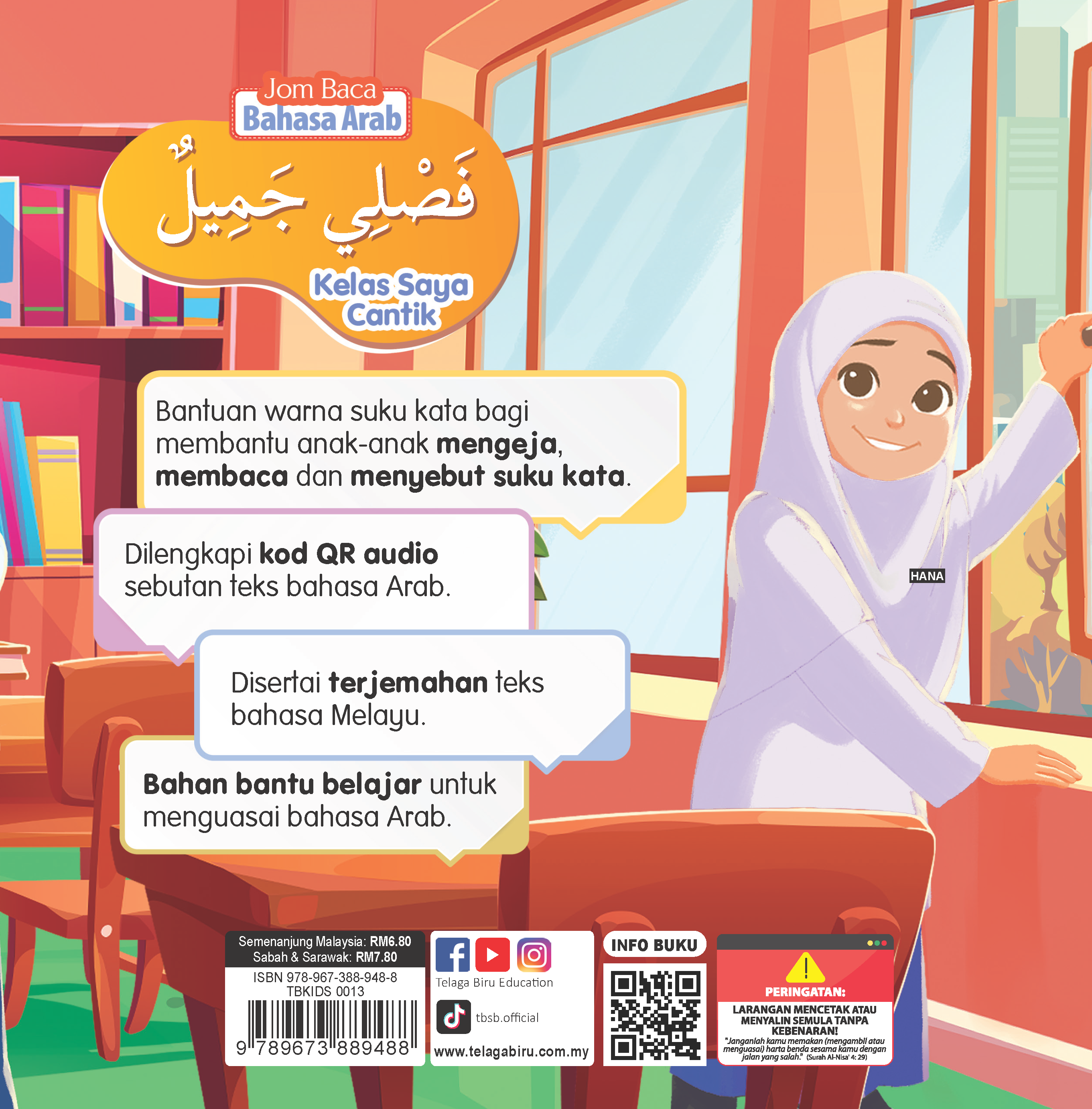 Jom Baca Bahasa Arab : Kelas Saya Cantik - (TBKIDS0013)