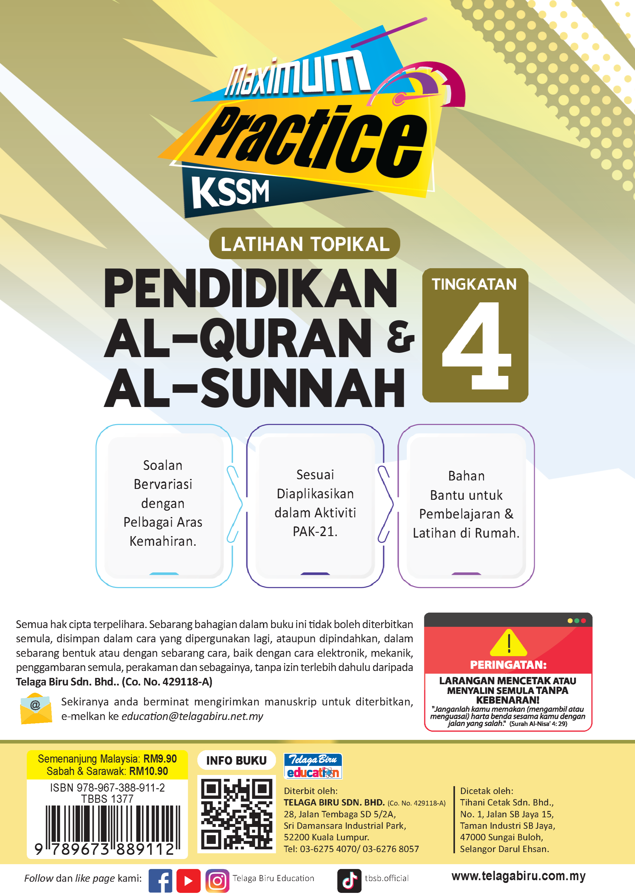 Amalan Maksimum Latihan Topikal Pendidikan Al-Quran & Al-Sunnah Tingkatan 4 - (TBBS1377)