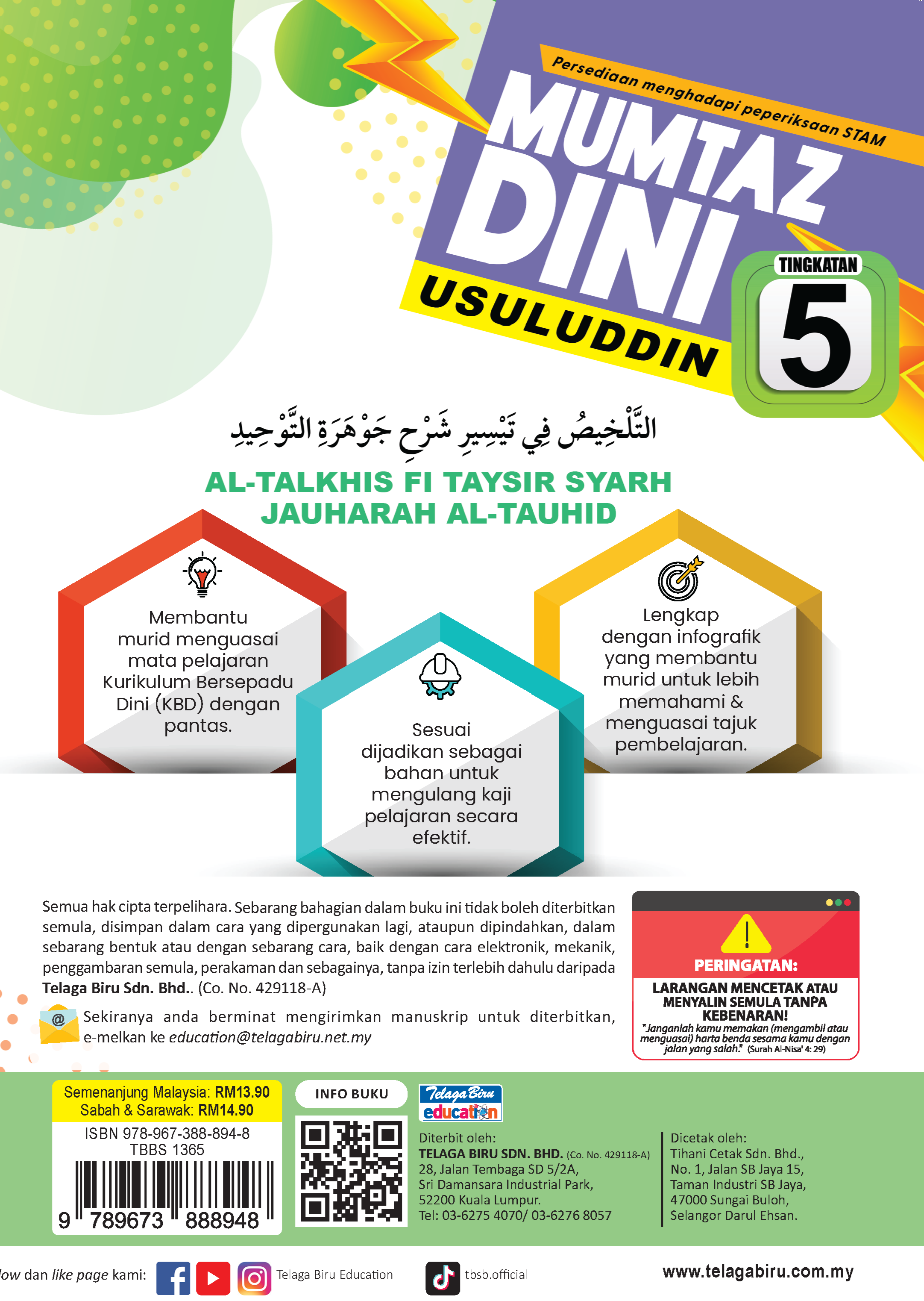 Mumtaz Dini Usuluddin Al-Talkhis Fi Taysir Syarh Jauharah Al-Tauhid Tingkatan 5 - (TBBS1365)