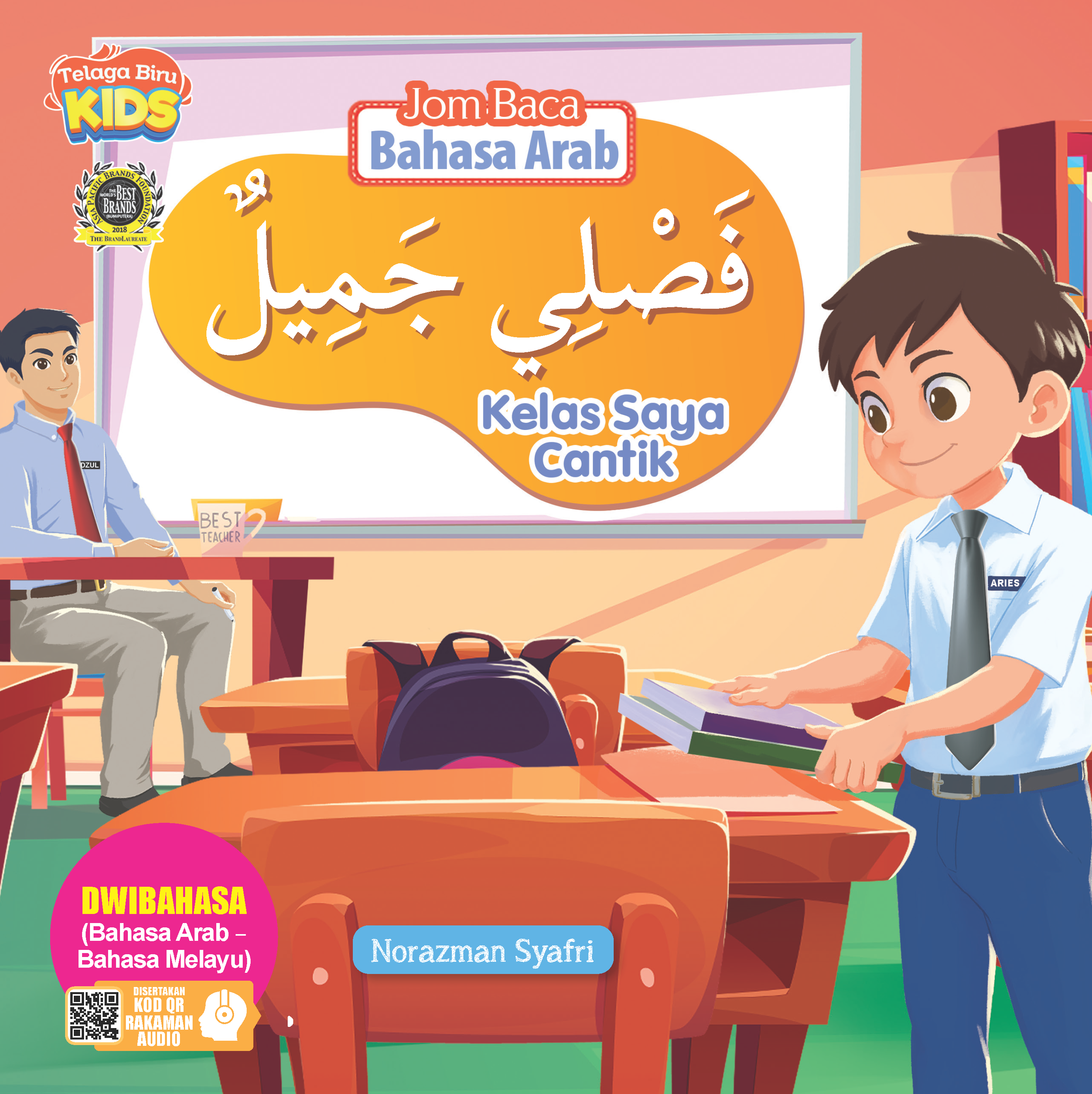 Jom Baca Bahasa Arab : Kelas Saya Cantik - (TBKIDS0013)