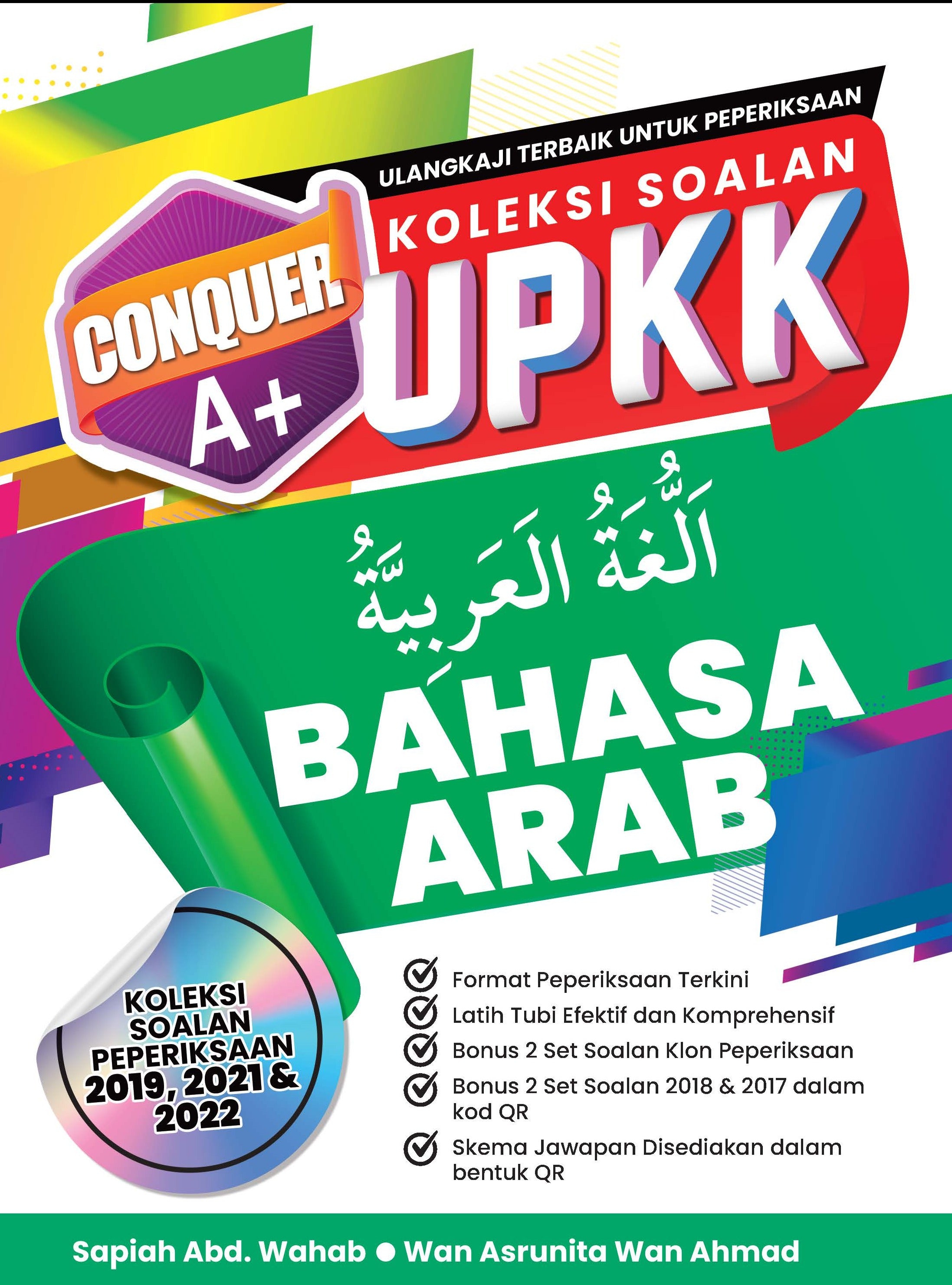 Conquer A+ Koleksi Soalan UPKK (Bahasa Arab) - (TBBS1318)