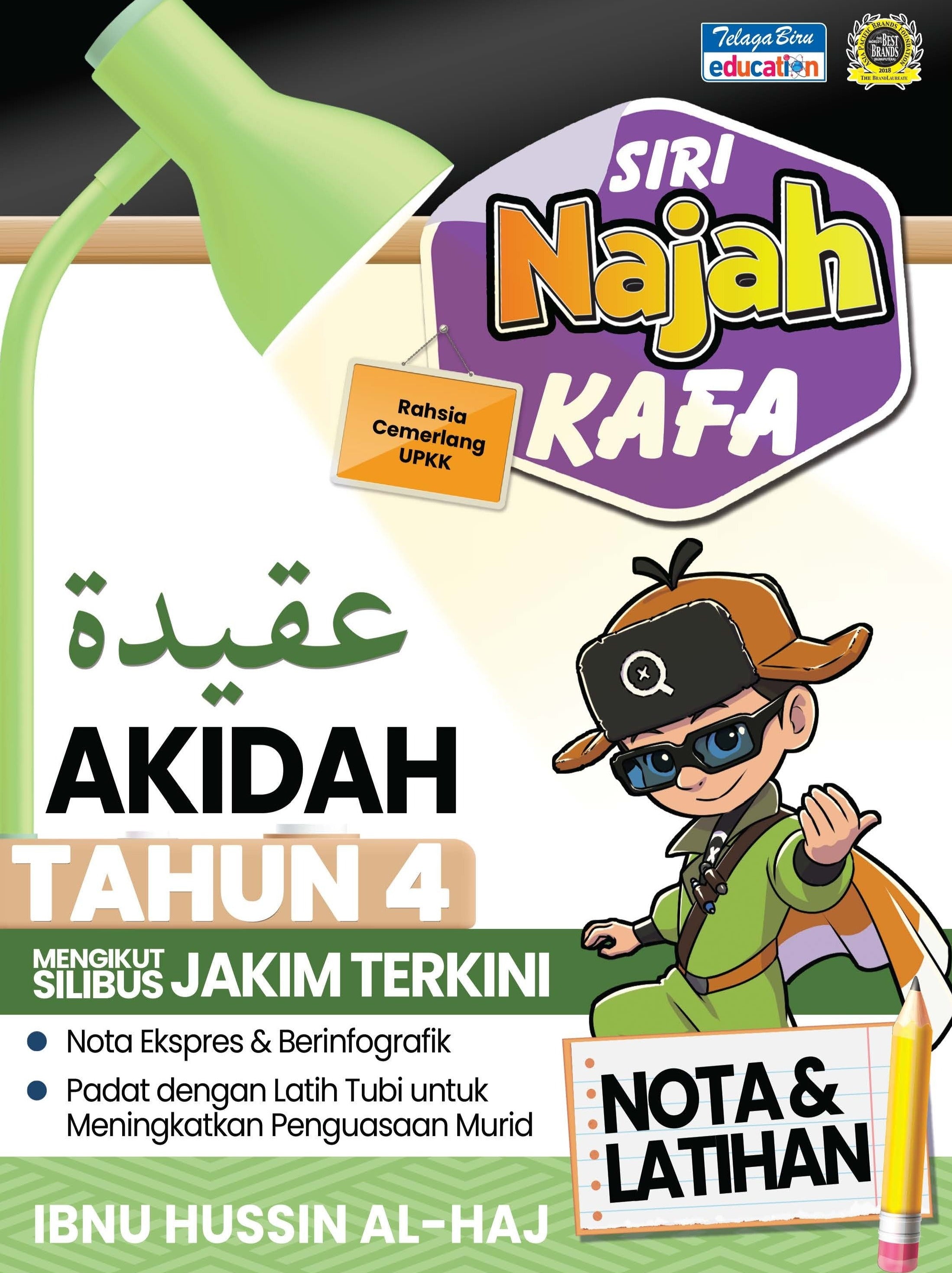 Siri Najah Kafa Akidah Tahun 4 - (TBBS1347)