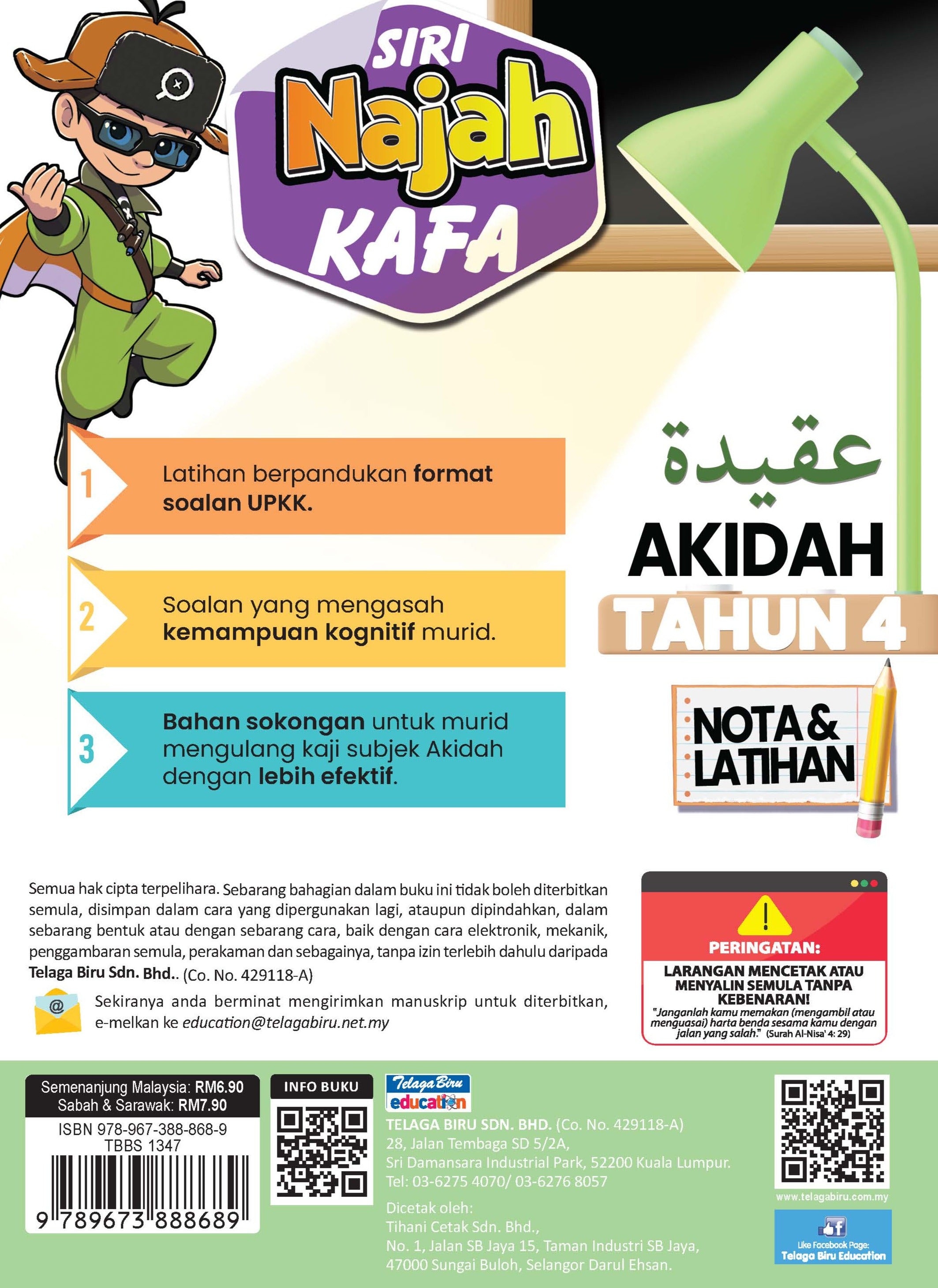 Siri Najah Kafa Akidah Tahun 4 - (TBBS1347)