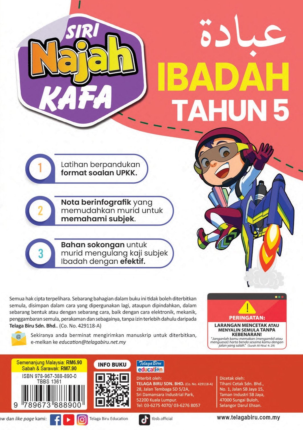 Siri Najah Kafa Ibadah Tahun 5 - (TBBS1361)