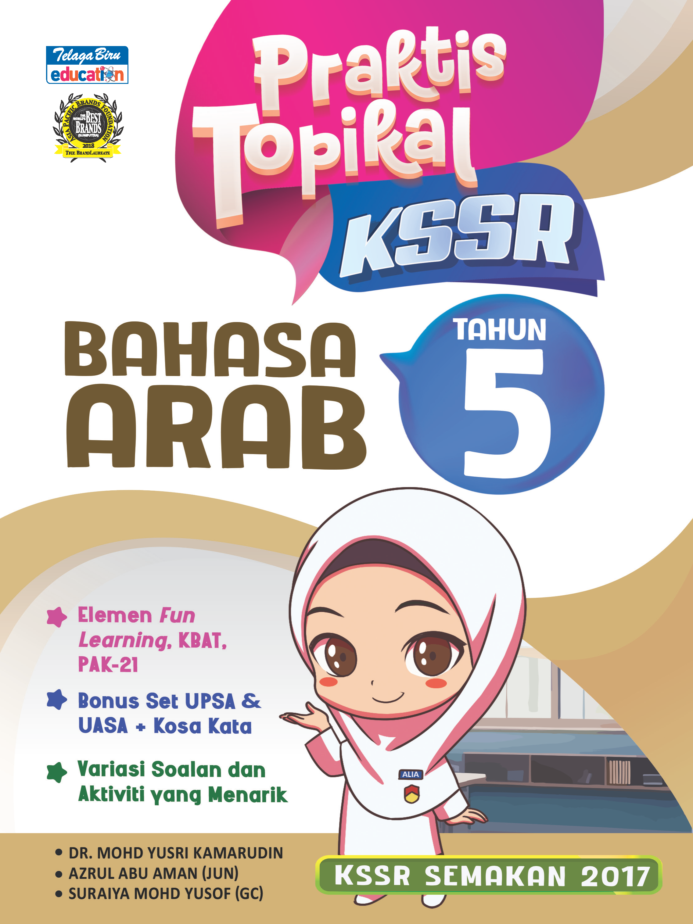 Praktis Topik Bahasa Arab Tahun 5 - (TBBS1384)