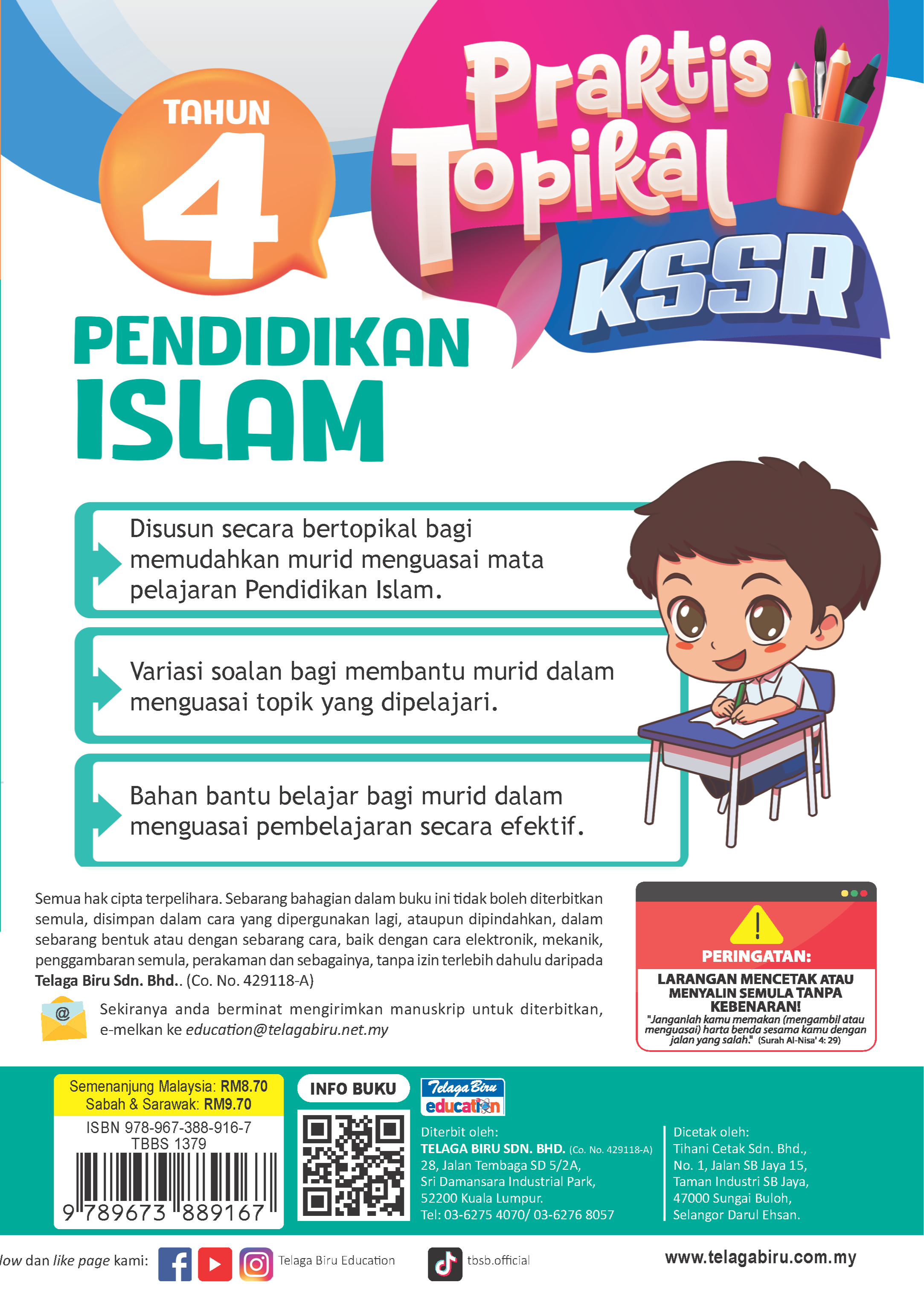 Praktis Topik Pendidikan Islam Tahun 4 - (TBBS1379)