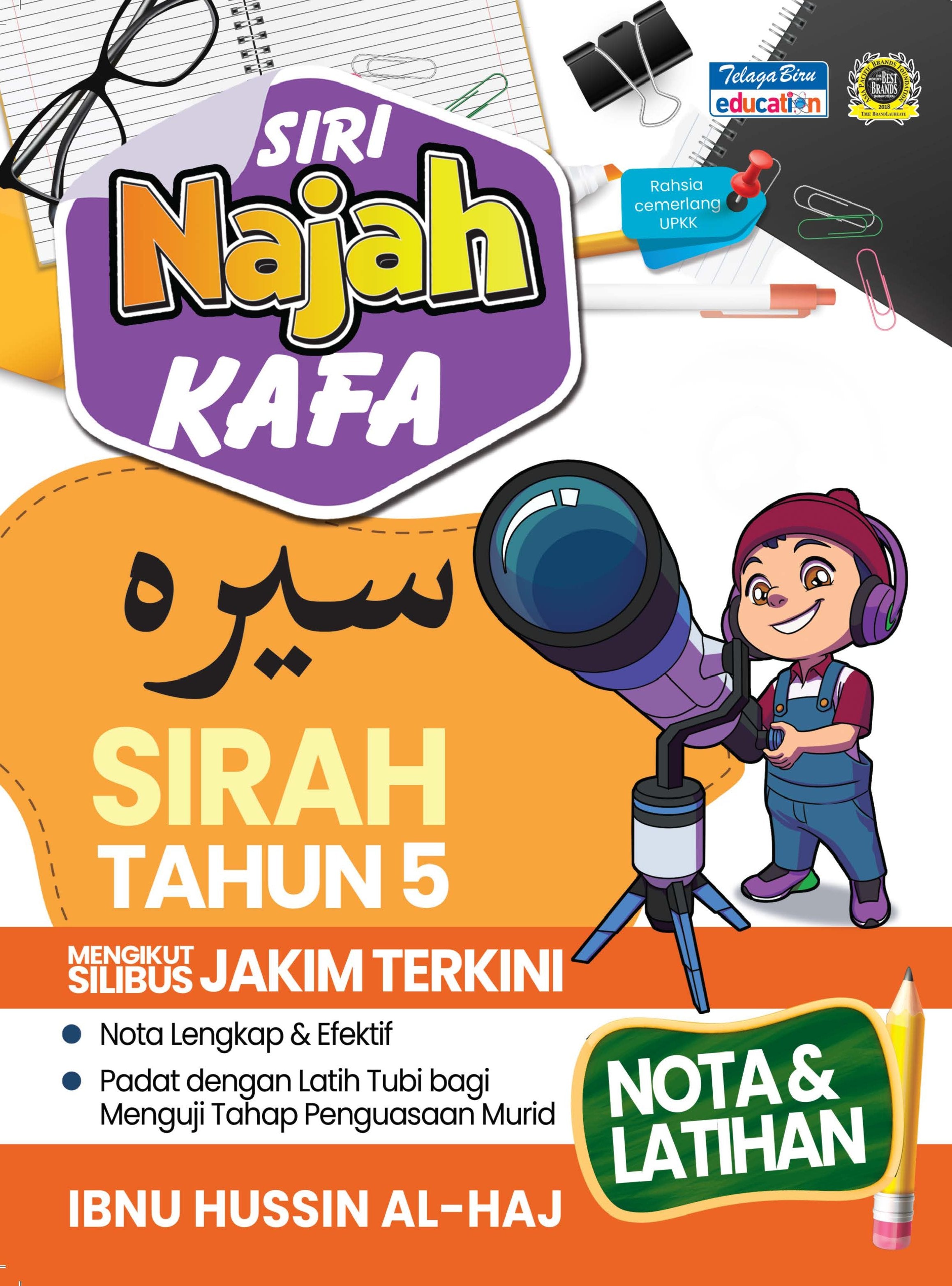 Siri Najah Kafa Sirah Tahun 5 - (TBBS1367)