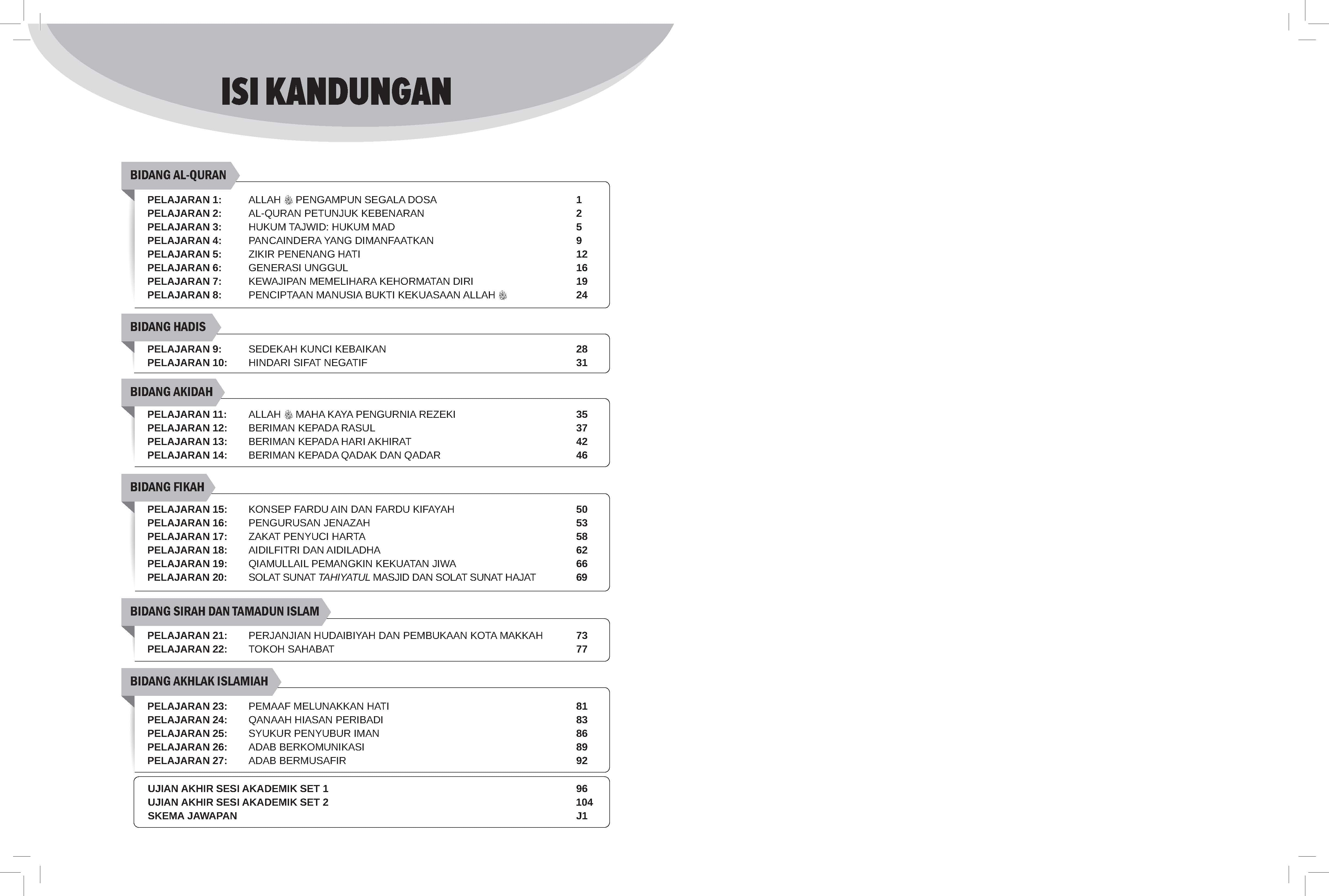 Speed Score A+ Latihan Topikal Pendidikan Islam Tingkatan 3 - (TBBS1333)