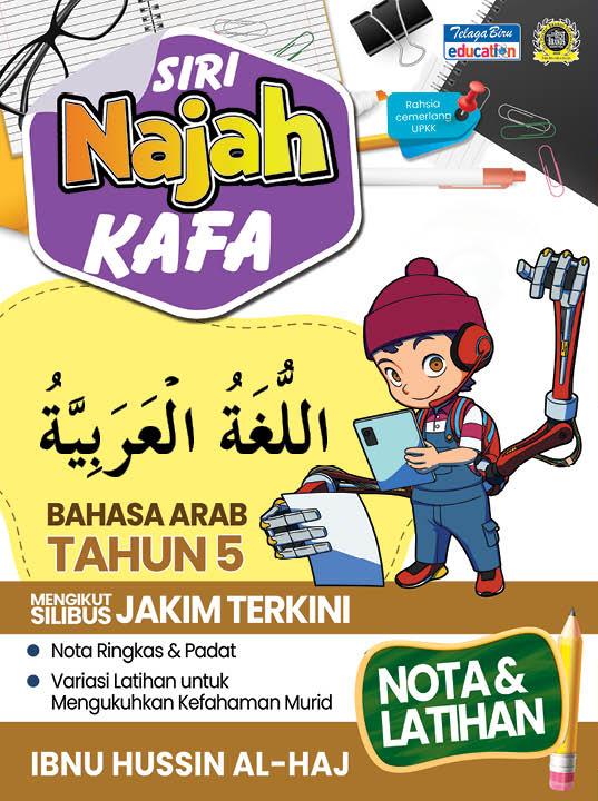 Siri Najah Kafa Bahasa Arab Tahun 5 - (TBBS1363)